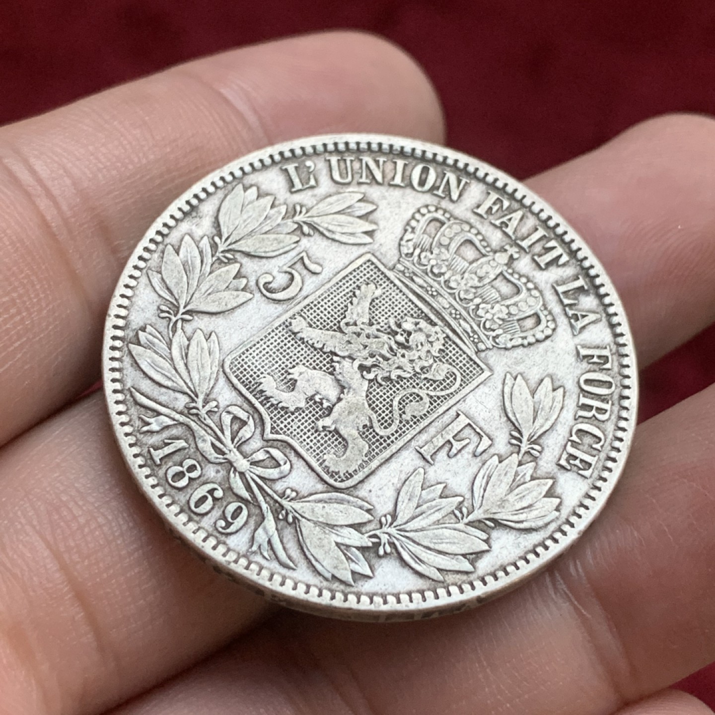 《竞宝斋》第77场-本周日，周一，周四3场拍卖（全场不限金额包邮） 比利时 1869年 利奥波德二世 5法郎 银币 原味好品