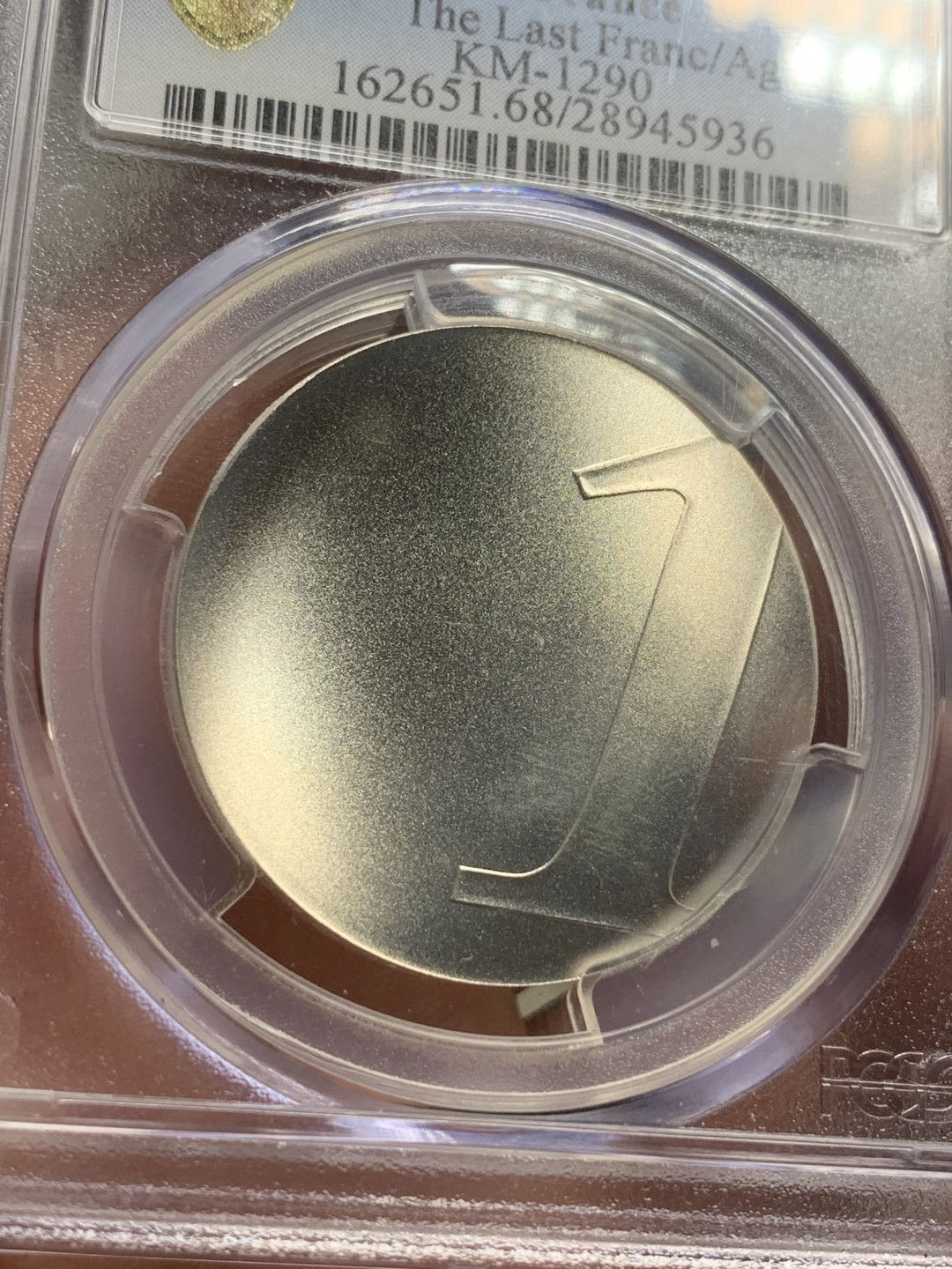 《竞宝斋》第77场-本周日，周一，周四3场拍卖（全场不限金额包邮） PCGS-SP68 法国2001年1法郎样币，俗称最后的法郎，知名品种 2019年HA一枚66分曾拍出1786元