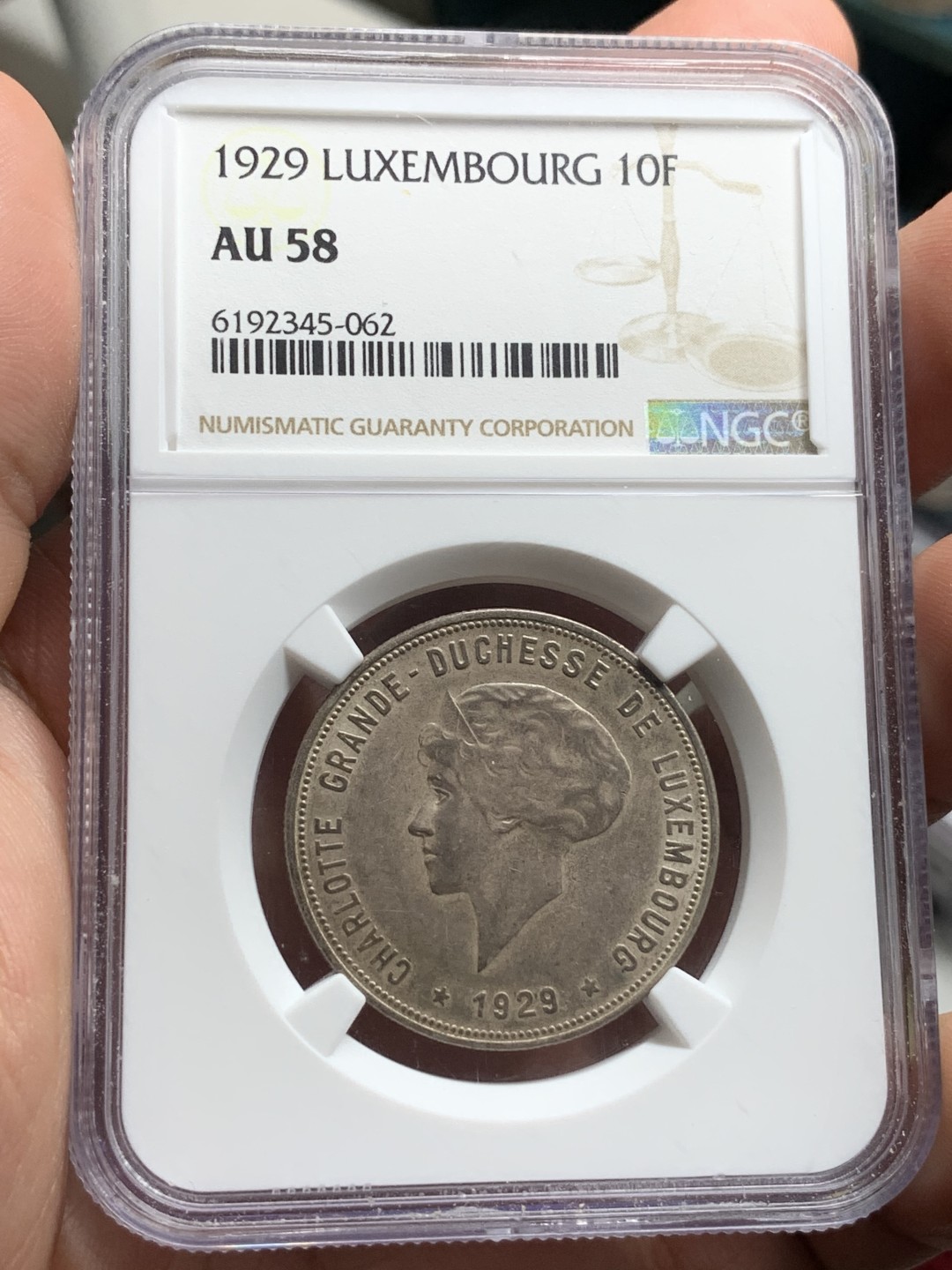 《竞宝斋》第77场-本周日，周一，周四3场拍卖（全场不限金额包邮） NGC AU58 卢森堡 1929年 女大公 10法郎银币 原味包浆
