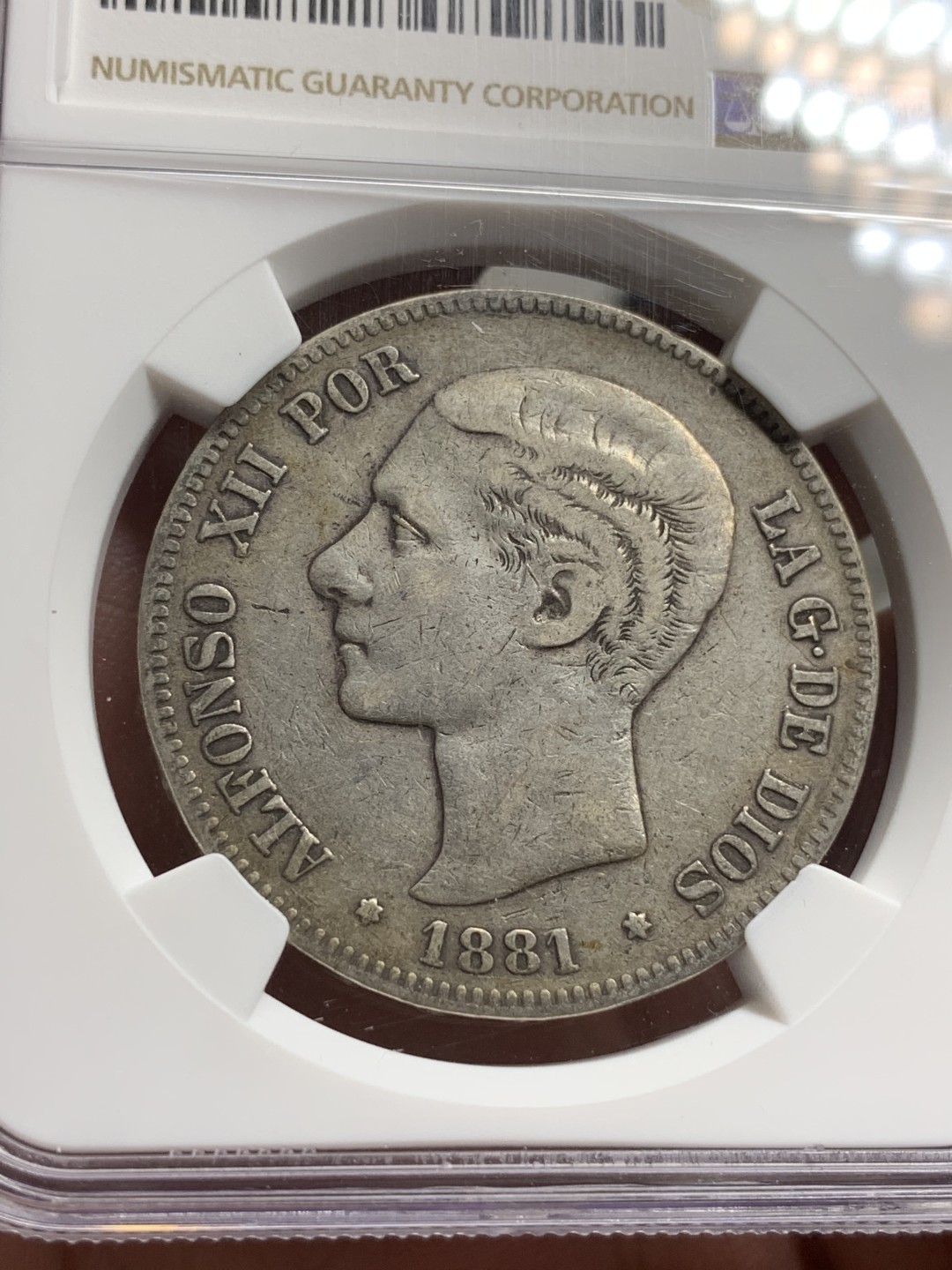 《竞宝斋》第77场-本周日，周一，周四3场拍卖（全场不限金额包邮） NGC VF35 西班牙 1881年 阿方索十二世 5比塞塔 大银币 原味包浆