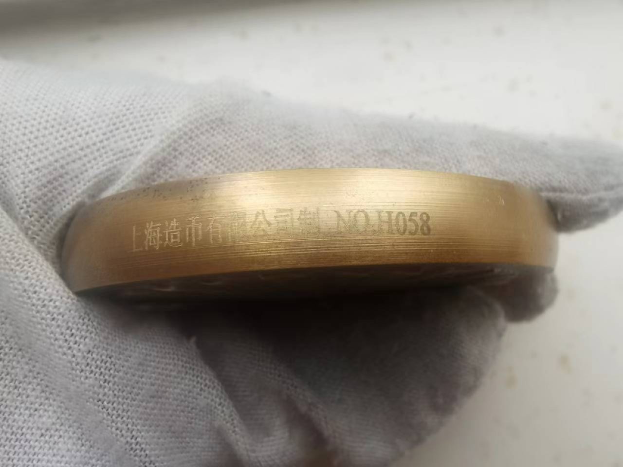 国章精选 隐形的翅膀铜章