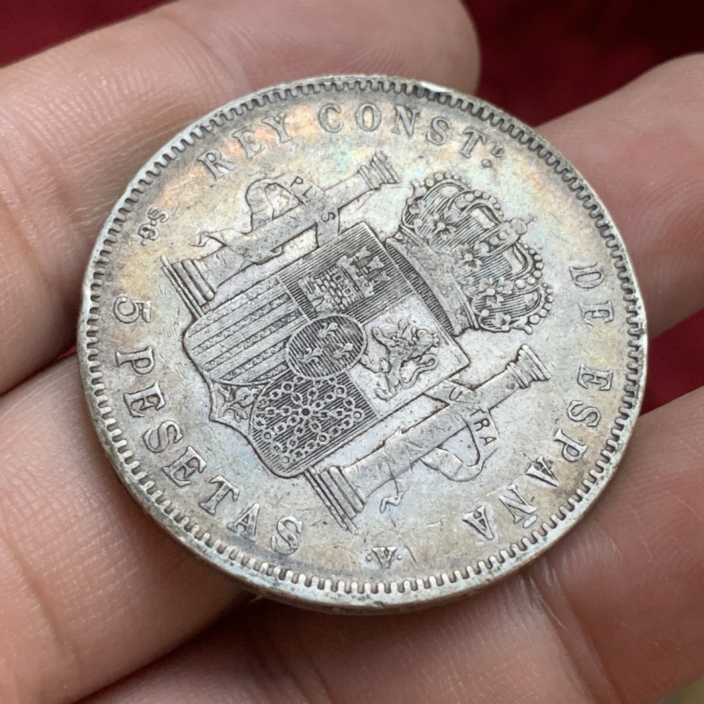 《竞宝斋》第77场-本周日，周一，周四3场拍卖（全场不限金额包邮） 西班牙阿方索十三世5比塞塔银币，黑彩，1897年。