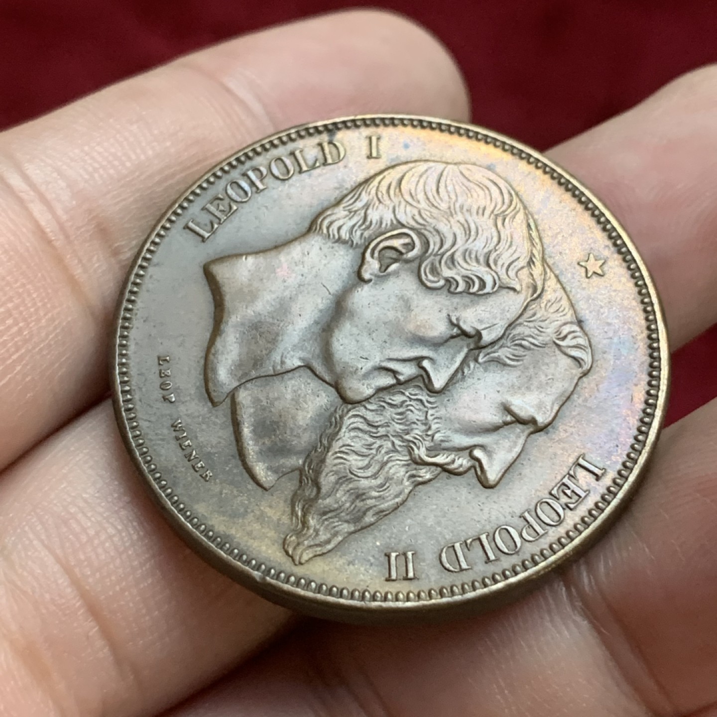 《竞宝斋》第77场-本周日，周一，周四3场拍卖（全场不限金额包邮） 1880年比利时独立50周年5法郎铜样币