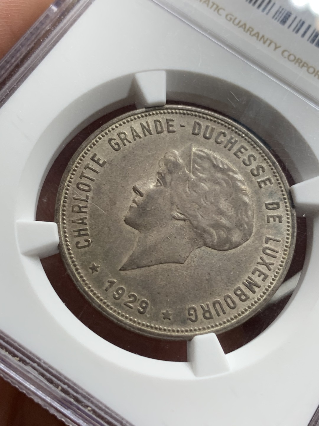 《竞宝斋》第77场-本周日，周一，周四3场拍卖（全场不限金额包邮） NGC AU58 卢森堡 1929年 女大公 10法郎银币 原味包浆