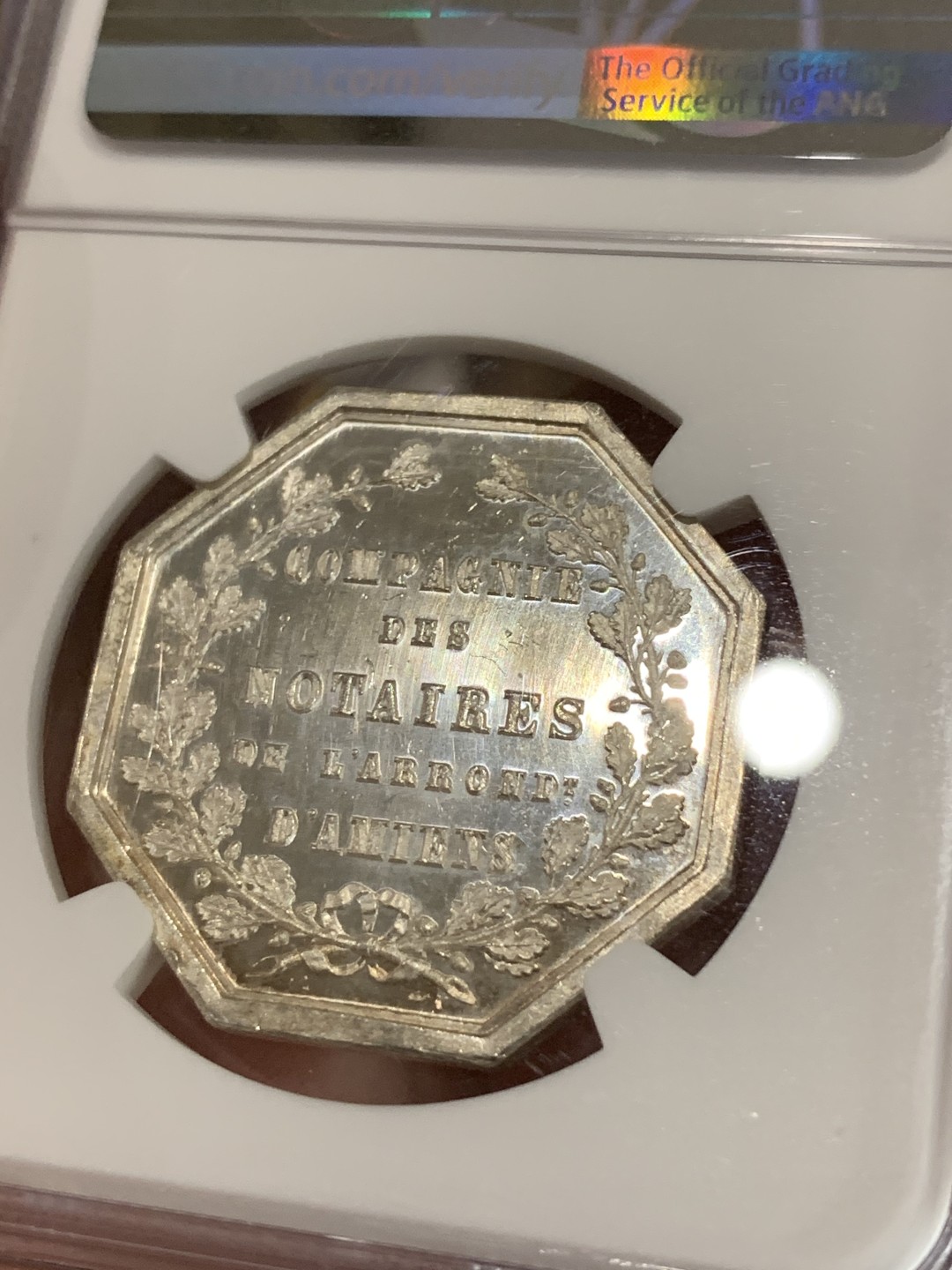 《竞宝斋》第77场-本周日，周一，周四3场拍卖（全场不限金额包邮） NGC MS64 法国1854亚眠公证处八角银章 镜面底板