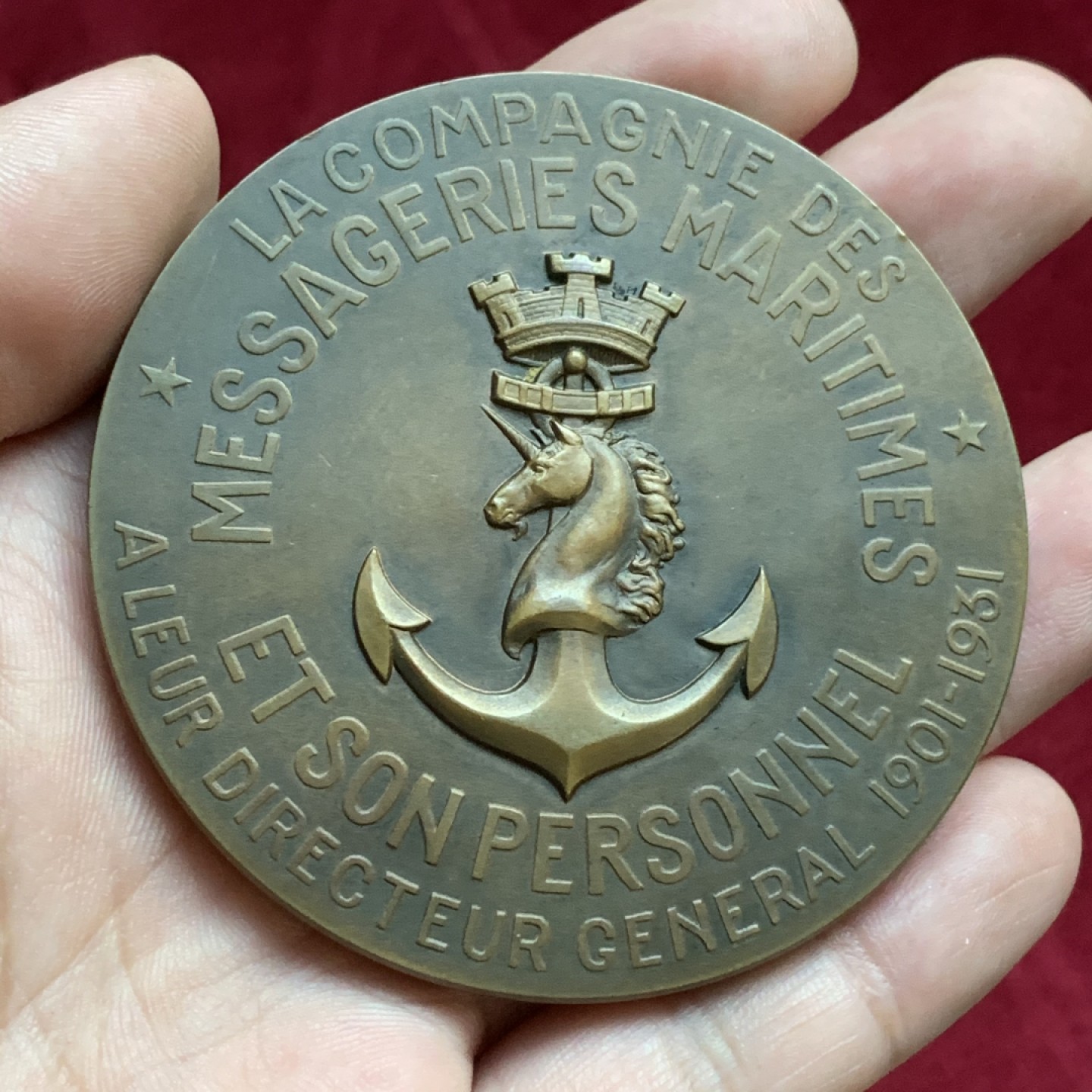 《竞宝斋》第77场-本周日，周一，周四3场拍卖（全场不限金额包邮） 1931年法国皮埃尔纪念铜章，直径67mm，重量164g，浮雕大铜章。