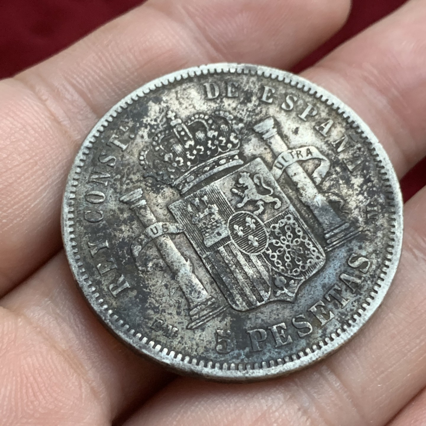 《竞宝斋》第77场-本周日，周一，周四3场拍卖（全场不限金额包邮） 西班牙 1879年 阿方索十二世 青年版 5比塞塔 大银币 原味老包浆