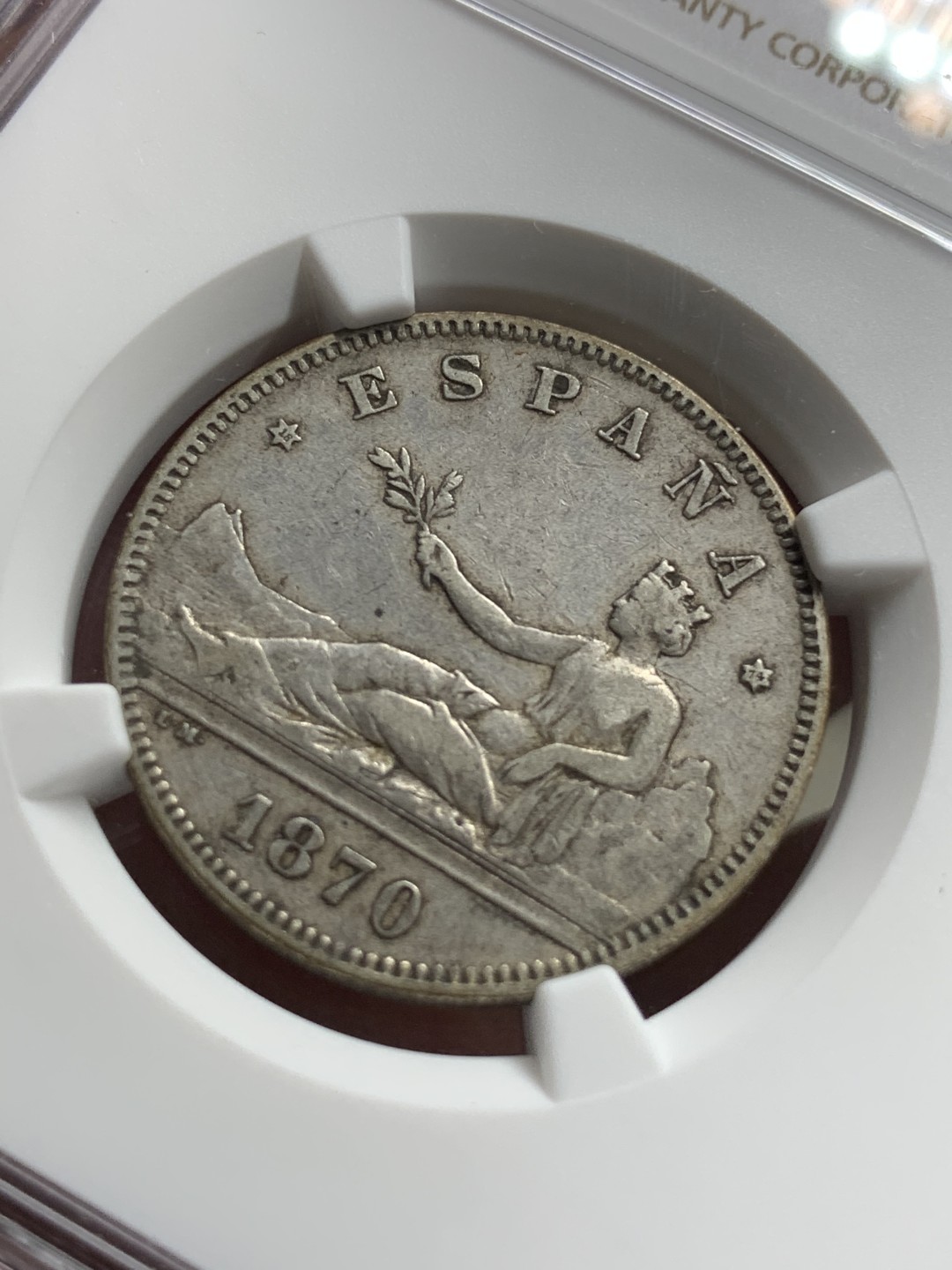 《竞宝斋》第77场-本周日，周一，周四3场拍卖（全场不限金额包邮） NGC-XF45 西班牙 1870年 坐人拿花小双柱 2比塞塔银币 原味好品