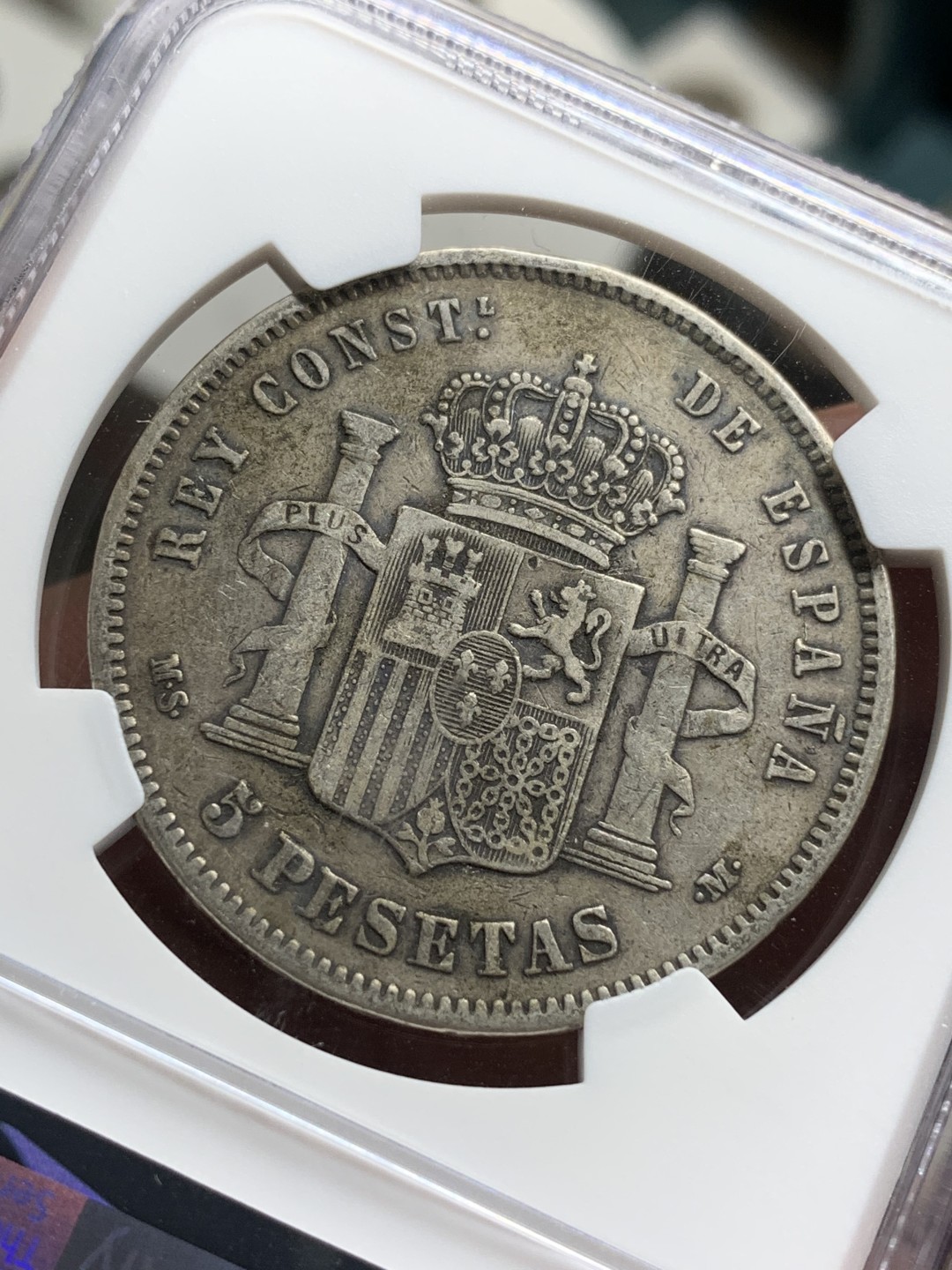 《竞宝斋》第77场-本周日，周一，周四3场拍卖（全场不限金额包邮） NGC VF35 西班牙 1881年 阿方索十二世 5比塞塔 大银币 原味包浆