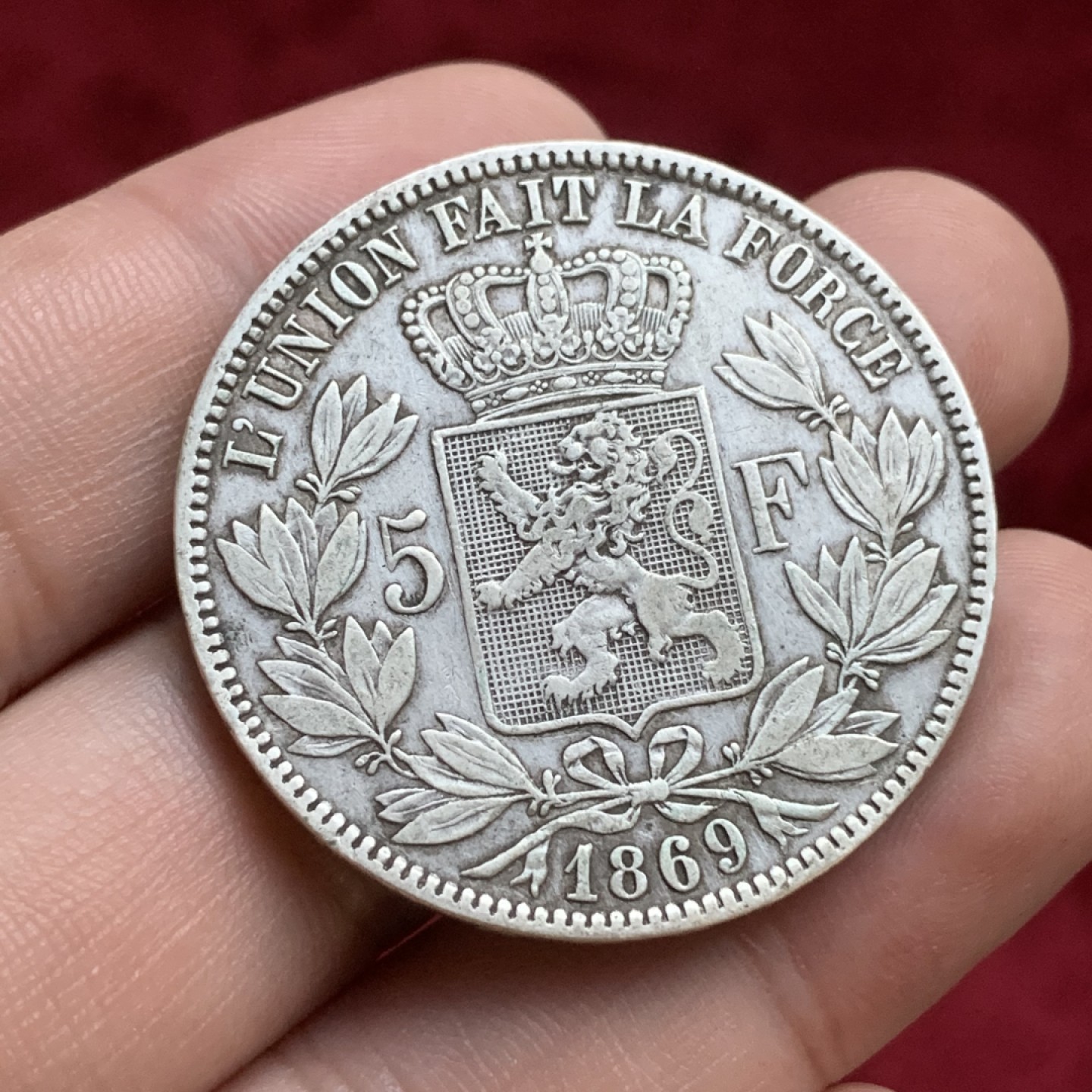 《竞宝斋》第77场-本周日，周一，周四3场拍卖（全场不限金额包邮） 比利时 1869年 利奥波德二世 5法郎 银币 原味好品