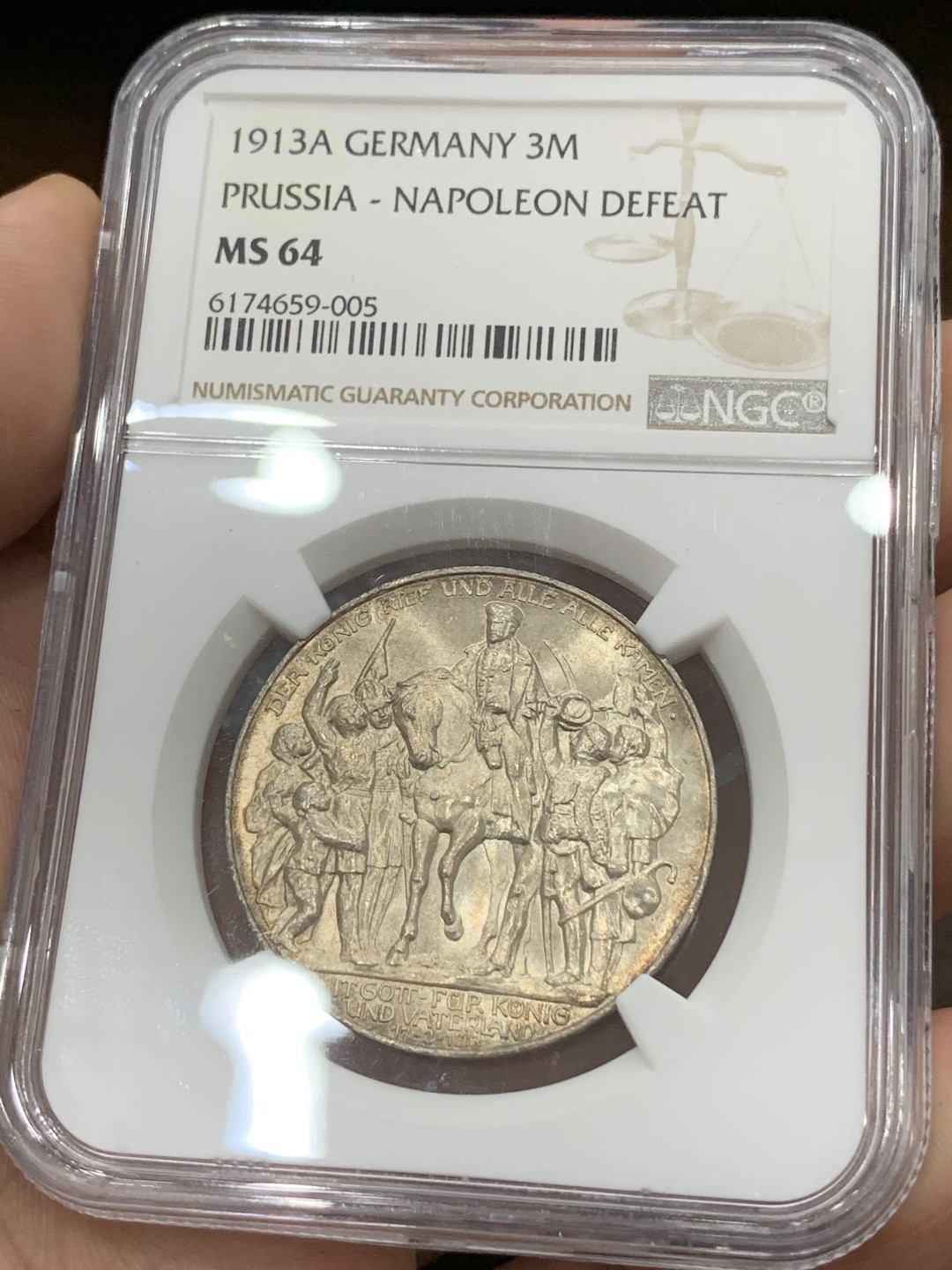 《竞宝斋》第77场-本周日，周一，周四3场拍卖（全场不限金额包邮） NGC MS64 原光德国普鲁士1913年战胜拿破仑纪念3马克银币