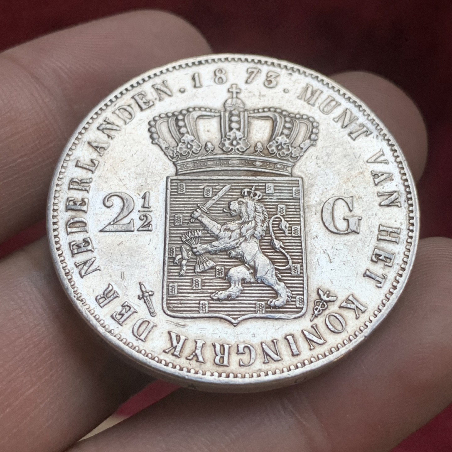 《竞宝斋》第77场-本周日，周一，周四3场拍卖（全场不限金额包邮） 荷兰 1873年 威廉三世 2.5盾 银币 945高银 好味道