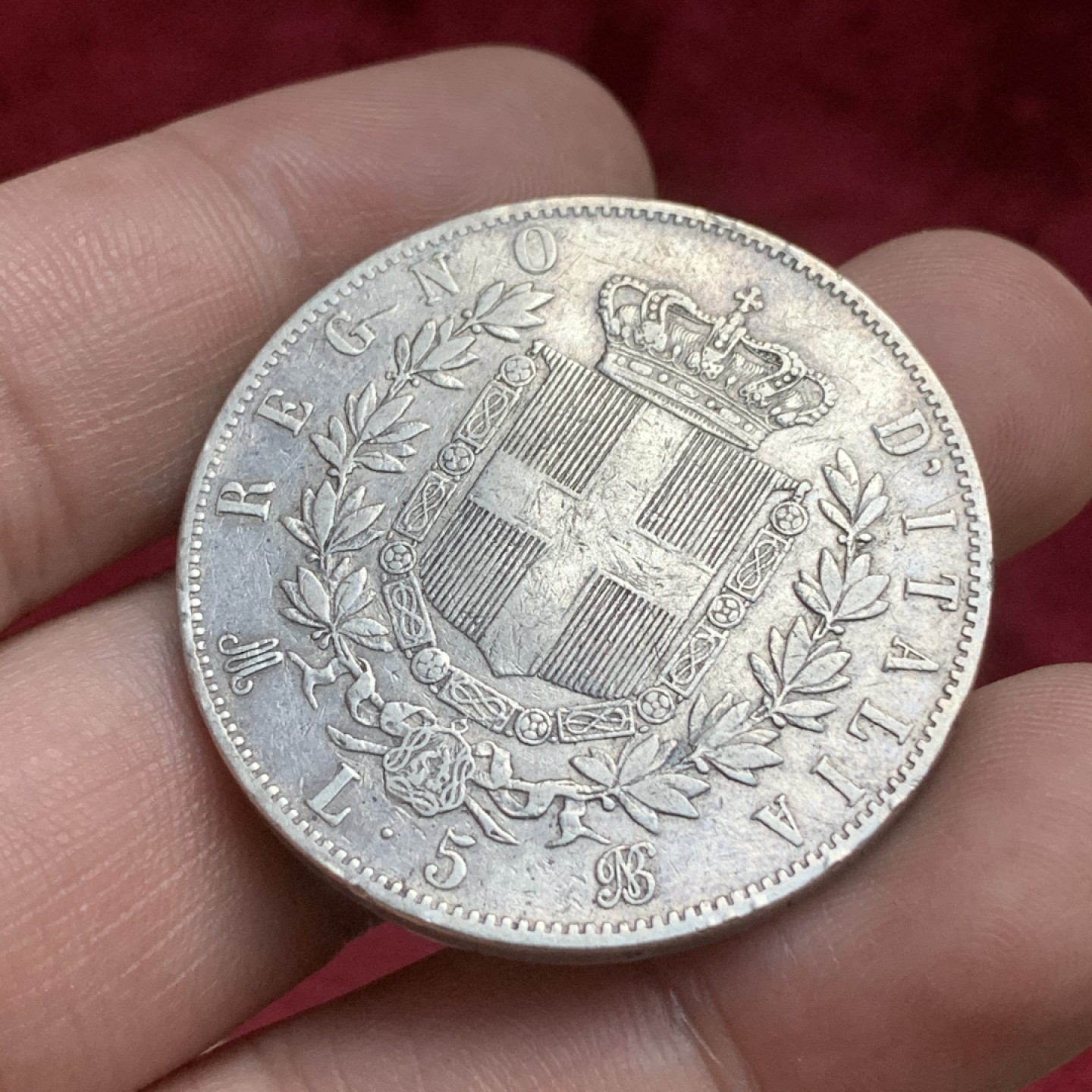 《竞宝斋》第77场-本周日，周一，周四3场拍卖（全场不限金额包邮） 意大利 1875年M版 伊曼纽尔二世 5里拉银币