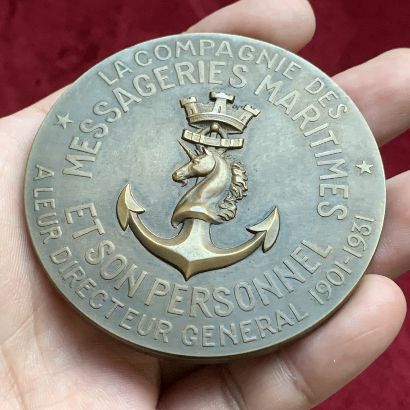 《竞宝斋》第77场-本周日，周一，周四3场拍卖（全场不限金额包邮） 1931年法国皮埃尔纪念铜章，直径67mm，重量164g，浮雕大铜章。