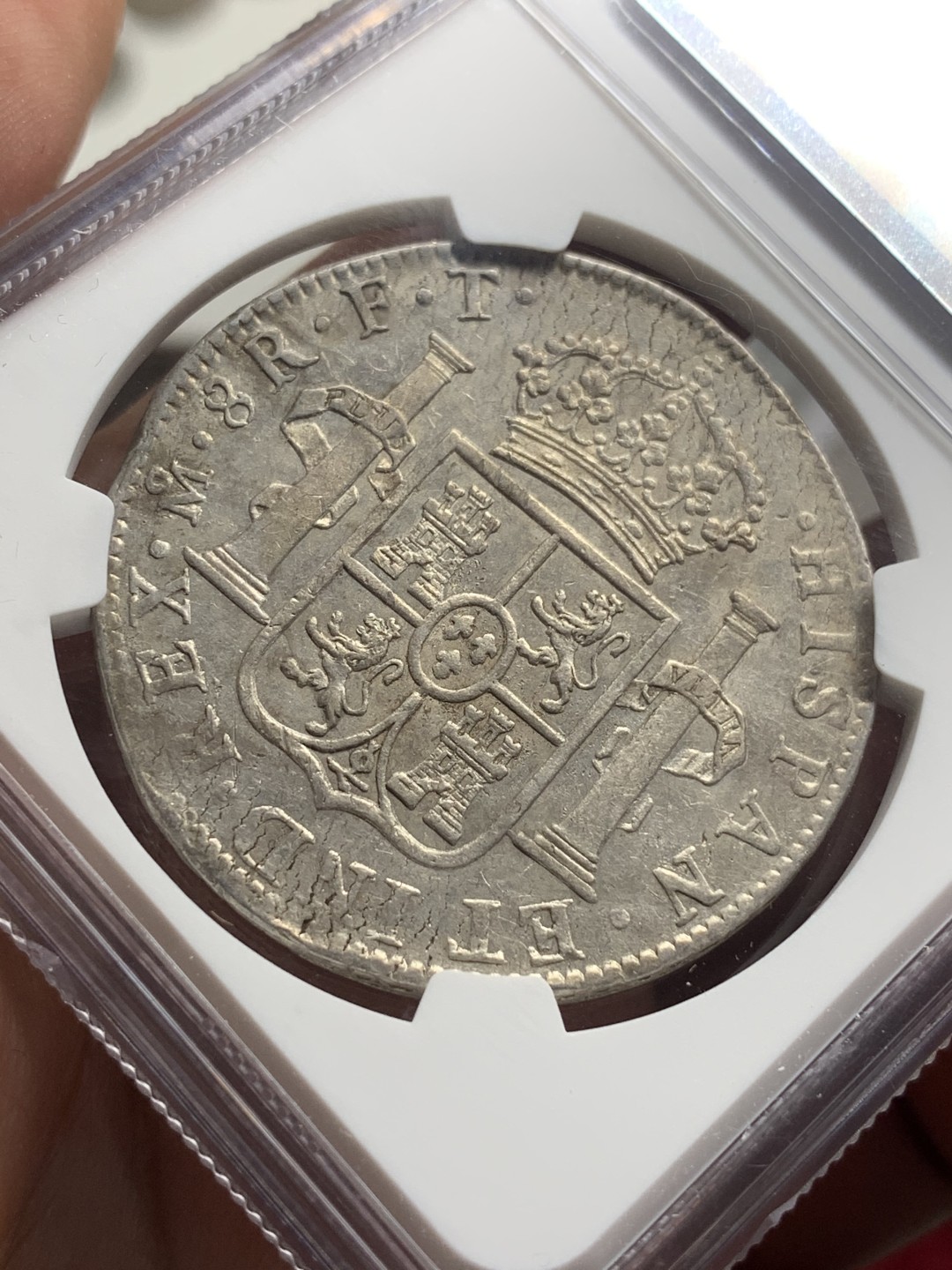 《竞宝斋》第77场-本周日，周一，周四3场拍卖（全场不限金额包邮） NGC AU50 评级 墨西哥 1803年 卡四 8R 双柱银币 双面深打 细节非常好