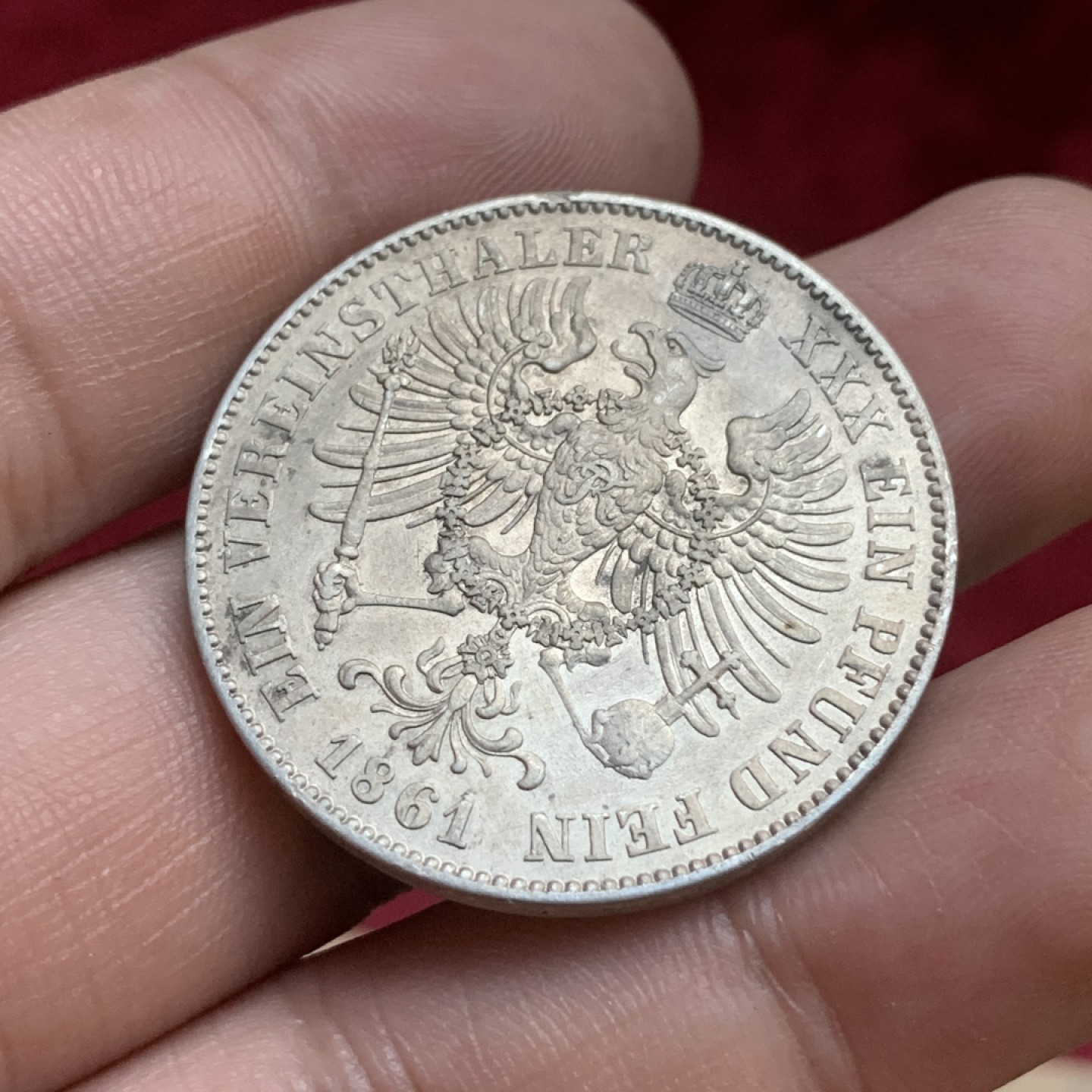 《竞宝斋》第77场-本周日，周一，周四3场拍卖（全场不限金额包邮） 1861年德国普鲁士威廉一世离冠鹰泰勒 银币