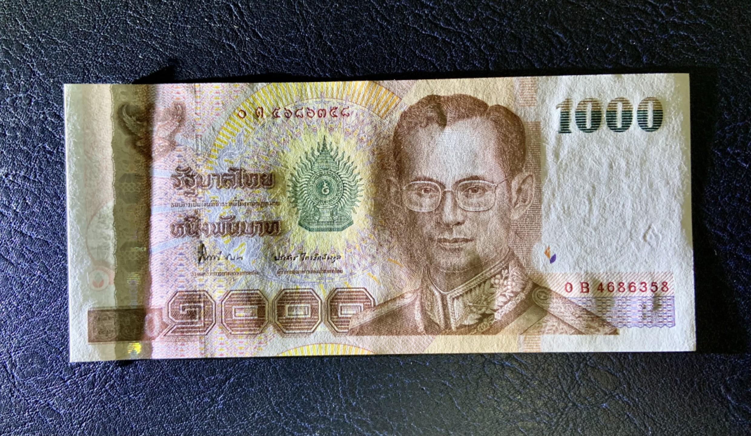 收藏联盟Quantum Auction 第179期拍卖 泰国2004-2005年1000铢 全新UNC 早期纸币，已经绝版