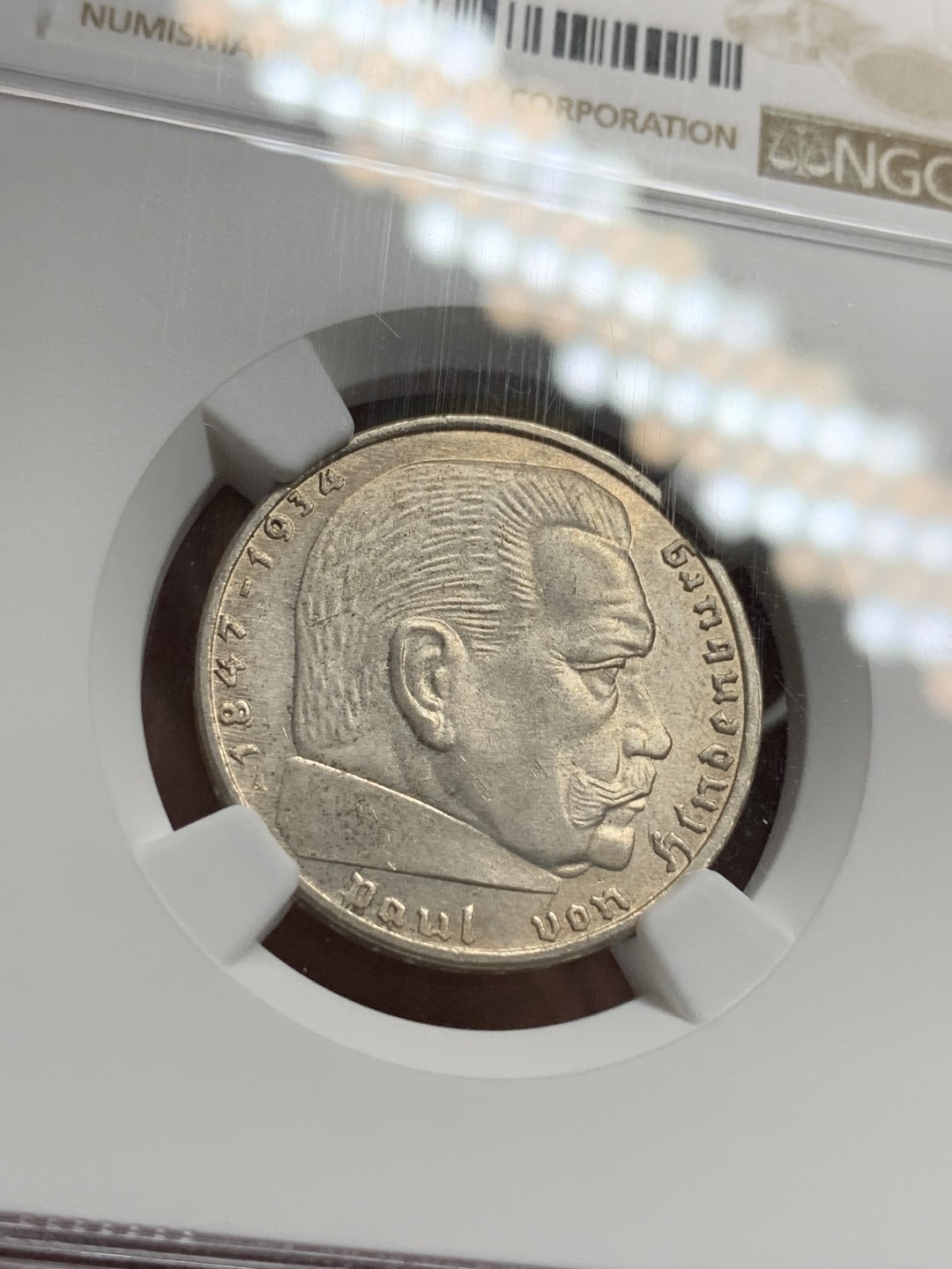 《竞宝斋》第77场-本周日，周一，周四3场拍卖（全场不限金额包邮） NGC MS63 德国 1939年 兴登堡 2马克 银币 这个分数现在也不多了