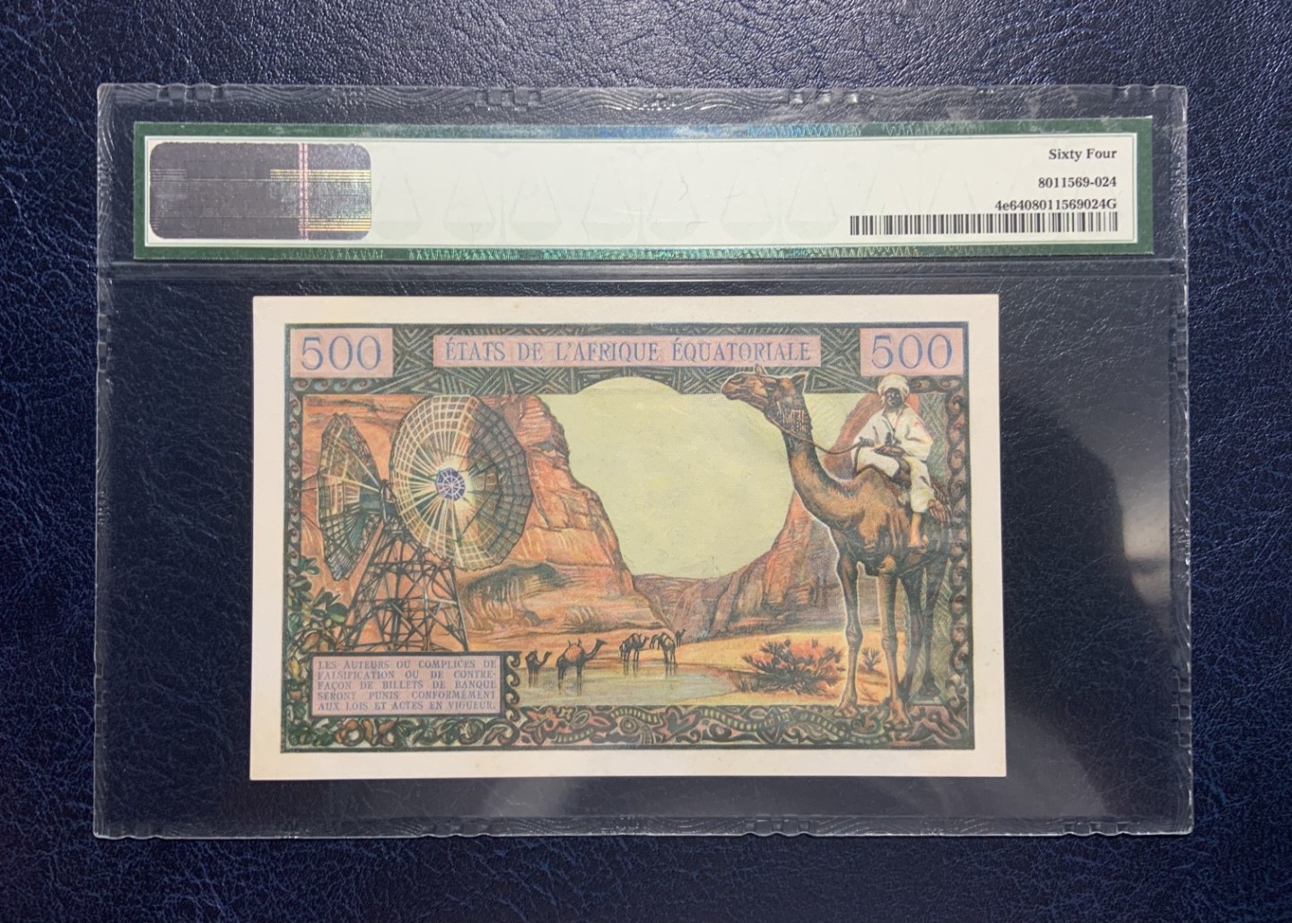 收藏联盟Quantum Auction 第179期拍卖 赤道非洲1963年500法郎  PMG64 乍得版