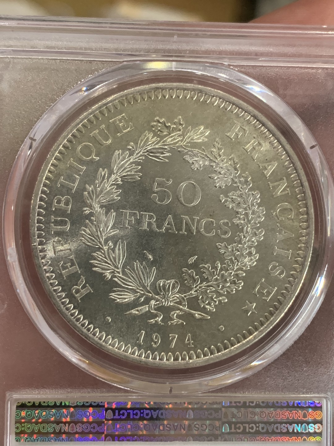 《竞宝斋》第77场-本周日，周一，周四3场拍卖（全场不限金额包邮） PCGS MS66 法国 1974年 大力神 50法郎 银币 比10法郎大一圈 状态非常好
