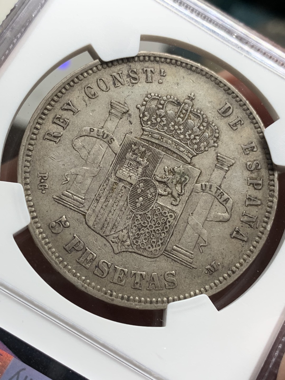 《竞宝斋》第77场-本周日，周一，周四3场拍卖（全场不限金额包邮） NGC-XF45 西班牙 1891年 阿方索十三世 5比塞塔双柱大银币 原味品