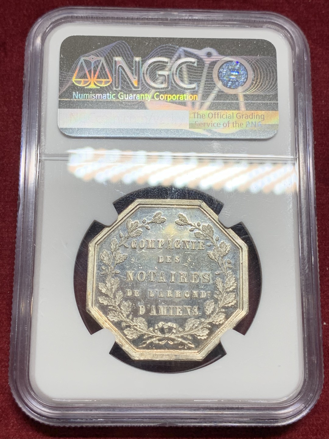 《竞宝斋》第77场-本周日，周一，周四3场拍卖（全场不限金额包邮） NGC MS64 法国1854亚眠公证处八角银章 镜面底板