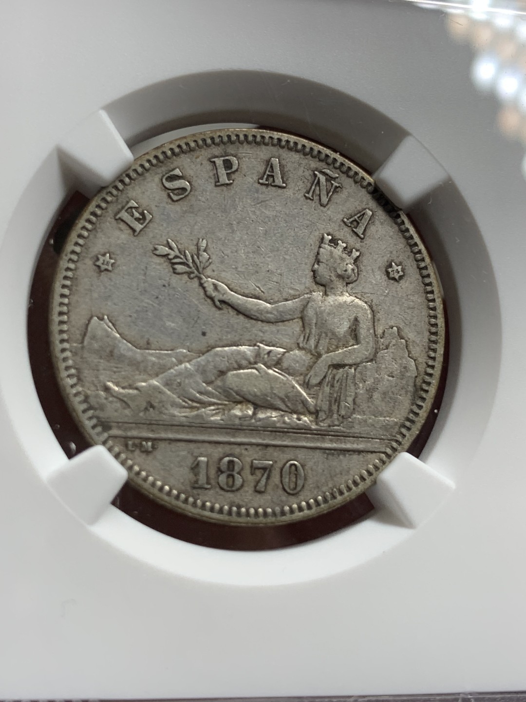 《竞宝斋》第77场-本周日，周一，周四3场拍卖（全场不限金额包邮） NGC-XF45 西班牙 1870年 坐人拿花小双柱 2比塞塔银币 原味好品