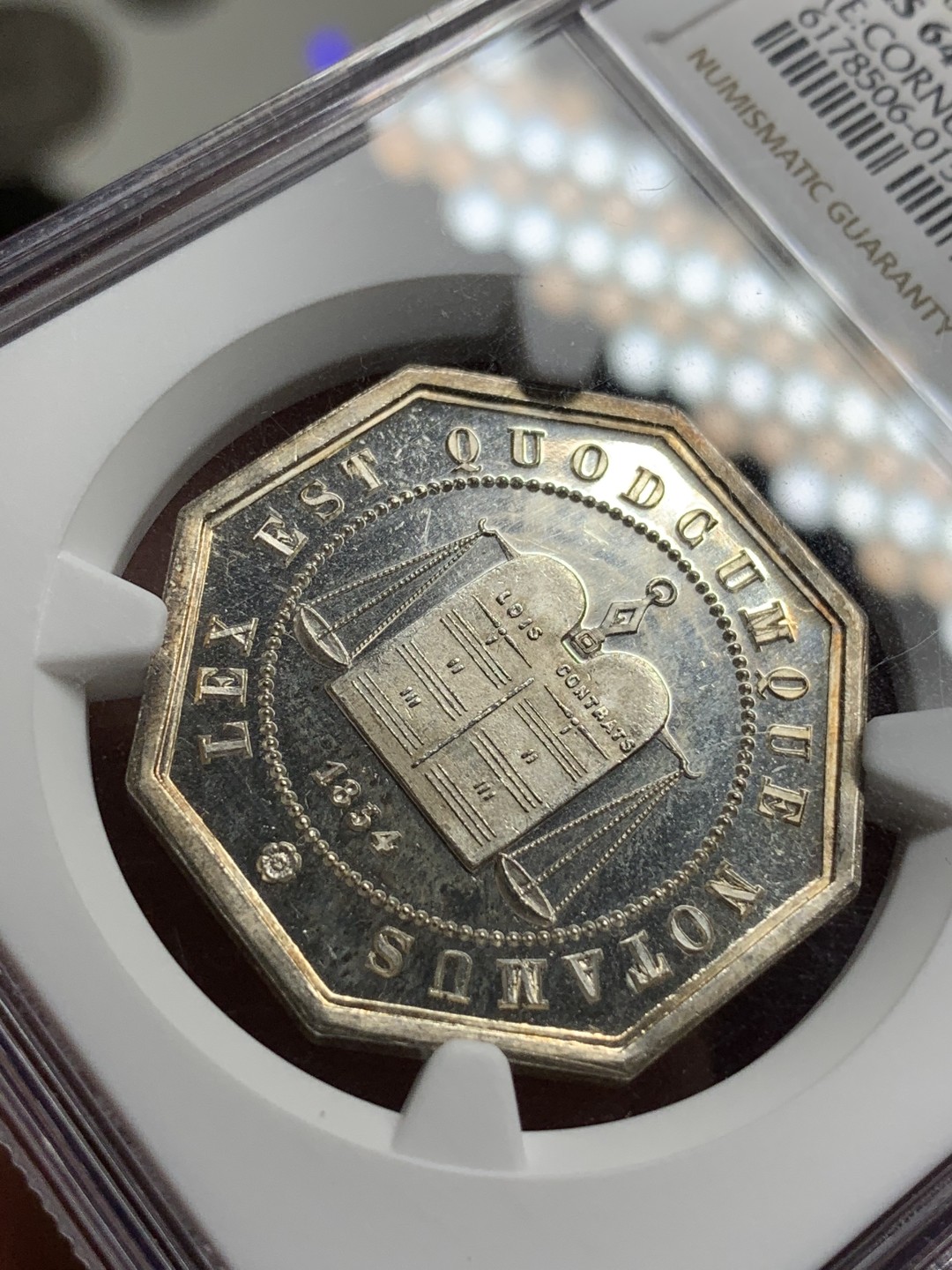 《竞宝斋》第77场-本周日，周一，周四3场拍卖（全场不限金额包邮） NGC MS64 法国1854亚眠公证处八角银章 镜面底板