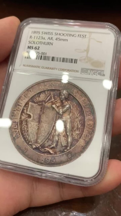 《竞宝斋》第77场-本周日，周一，周四3场拍卖（全场不限金额包邮） NGC-MS62 瑞士索洛图 1895年 射击节 45MM直径大银章 双面粉色包浆 高浮雕 设计精美 季军分