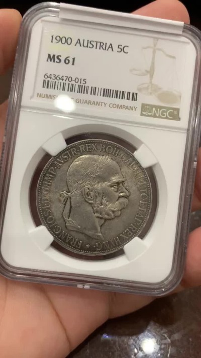 《竞宝斋》第77场-本周日，周一，周四3场拍卖（全场不限金额包邮） NGC-MS61 奥匈帝国 奥地利 1900年 5克朗 银币 