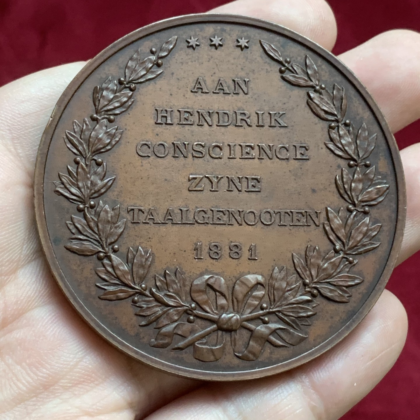 《竞宝斋》第77场-本周日，周一，周四3场拍卖（全场不限金额包邮） 1881年比利时作家亨德里克铜章，直径60mm，重量101g。