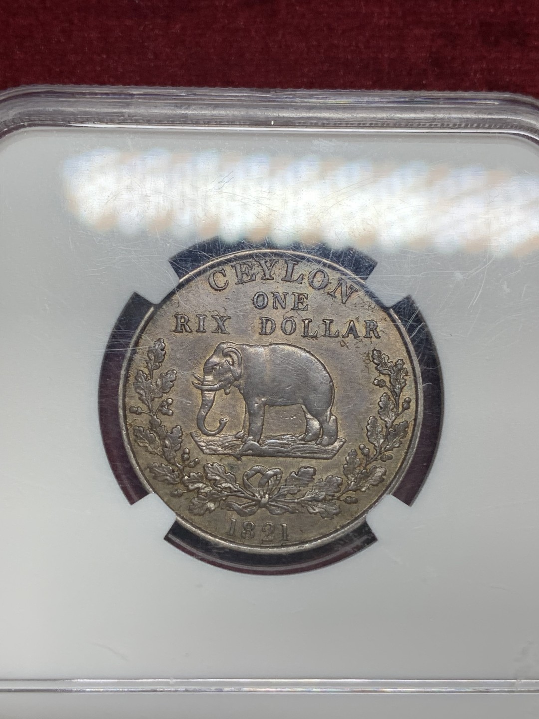 《竞宝斋》第77场-本周日，周一，周四3场拍卖（全场不限金额包邮） NGC-AUD 1821年 锡兰大象银币原味包浆细节好  稀少品