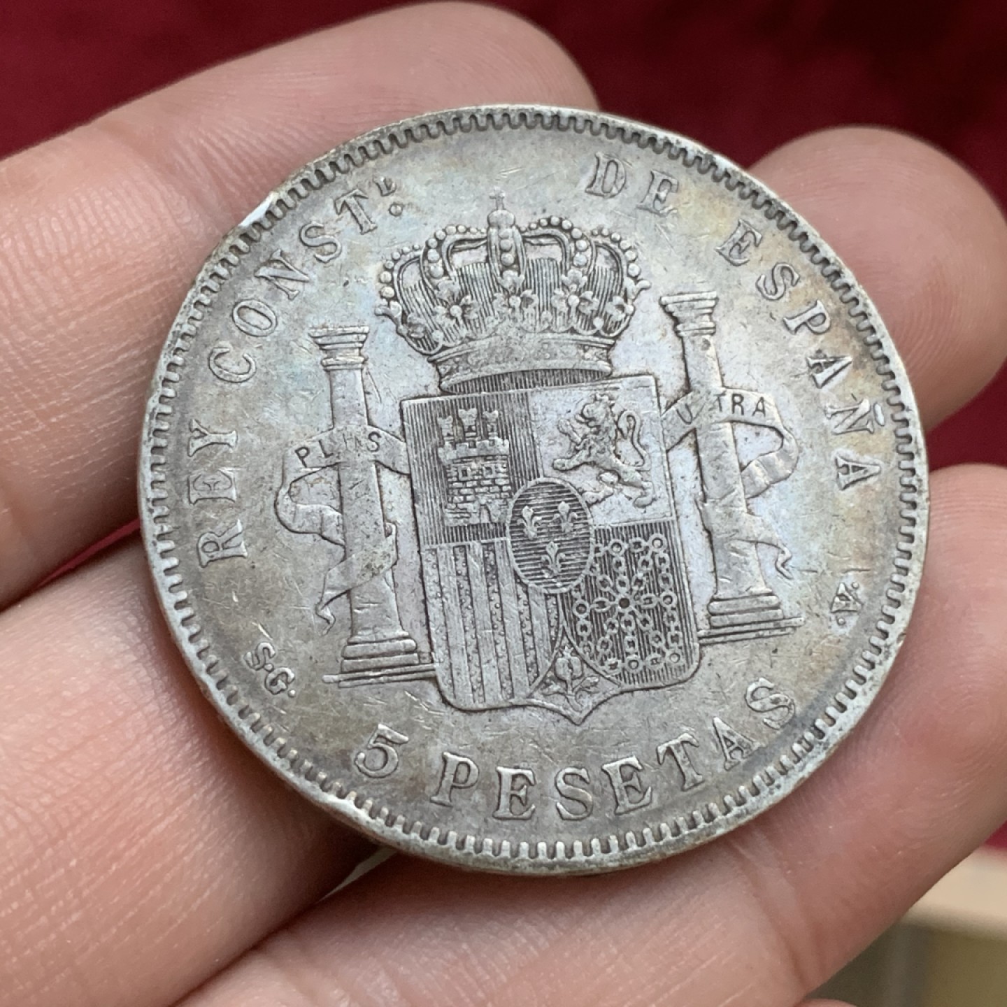 《竞宝斋》第77场-本周日，周一，周四3场拍卖（全场不限金额包邮） 西班牙阿方索十三世5比塞塔银币，黑彩，1897年。