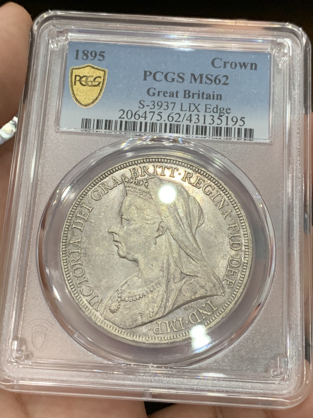 《竞宝斋》第77场-本周日，周一，周四3场拍卖（全场不限金额包邮） PCGS MS62 原光英国1895年维多利亚披纱版马剑一克朗银币少见年份