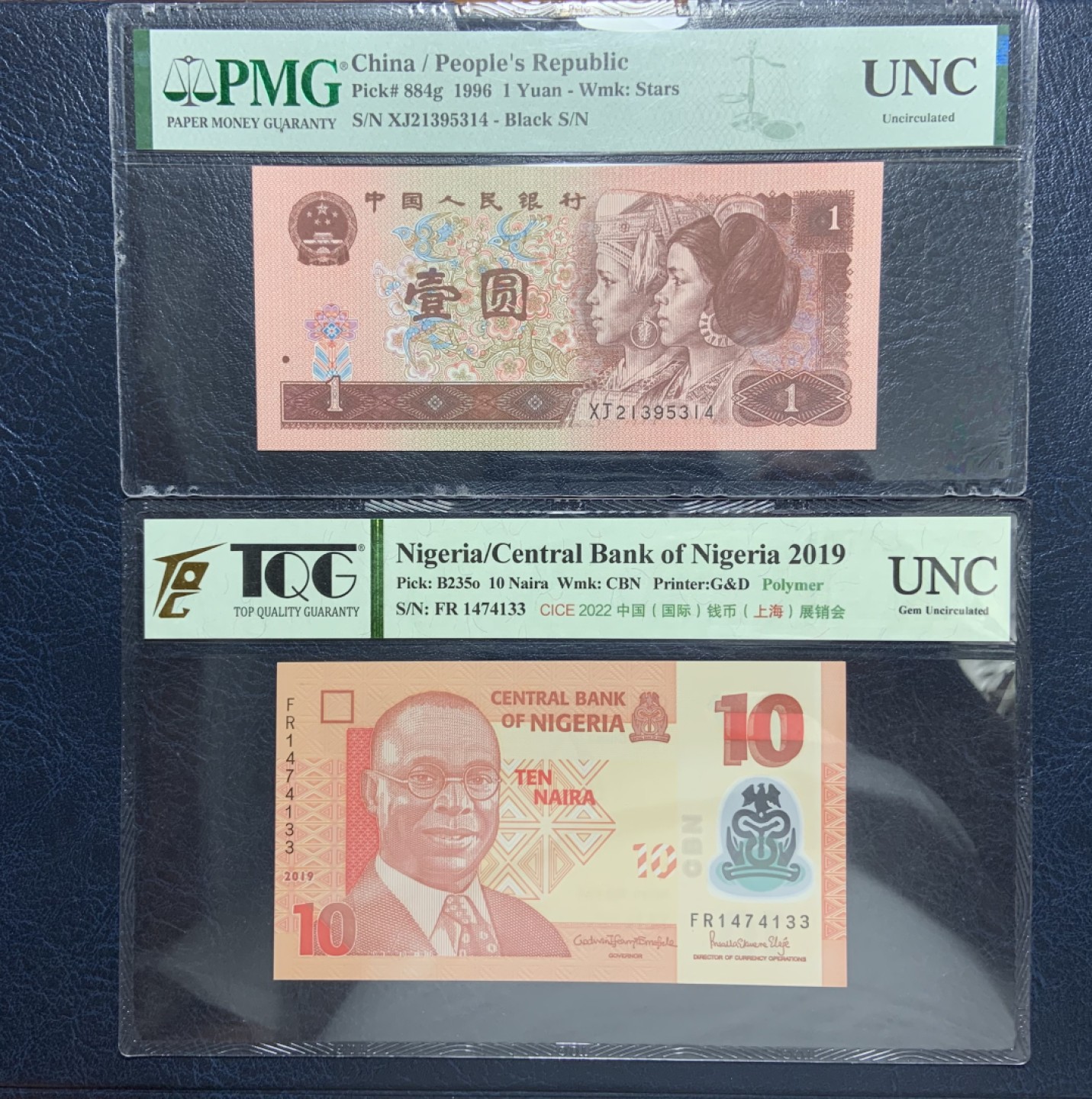 收藏联盟Quantum Auction 第179期拍卖 TQG国际币展和PMG样品各一枚 尼日尔10奈纳和961