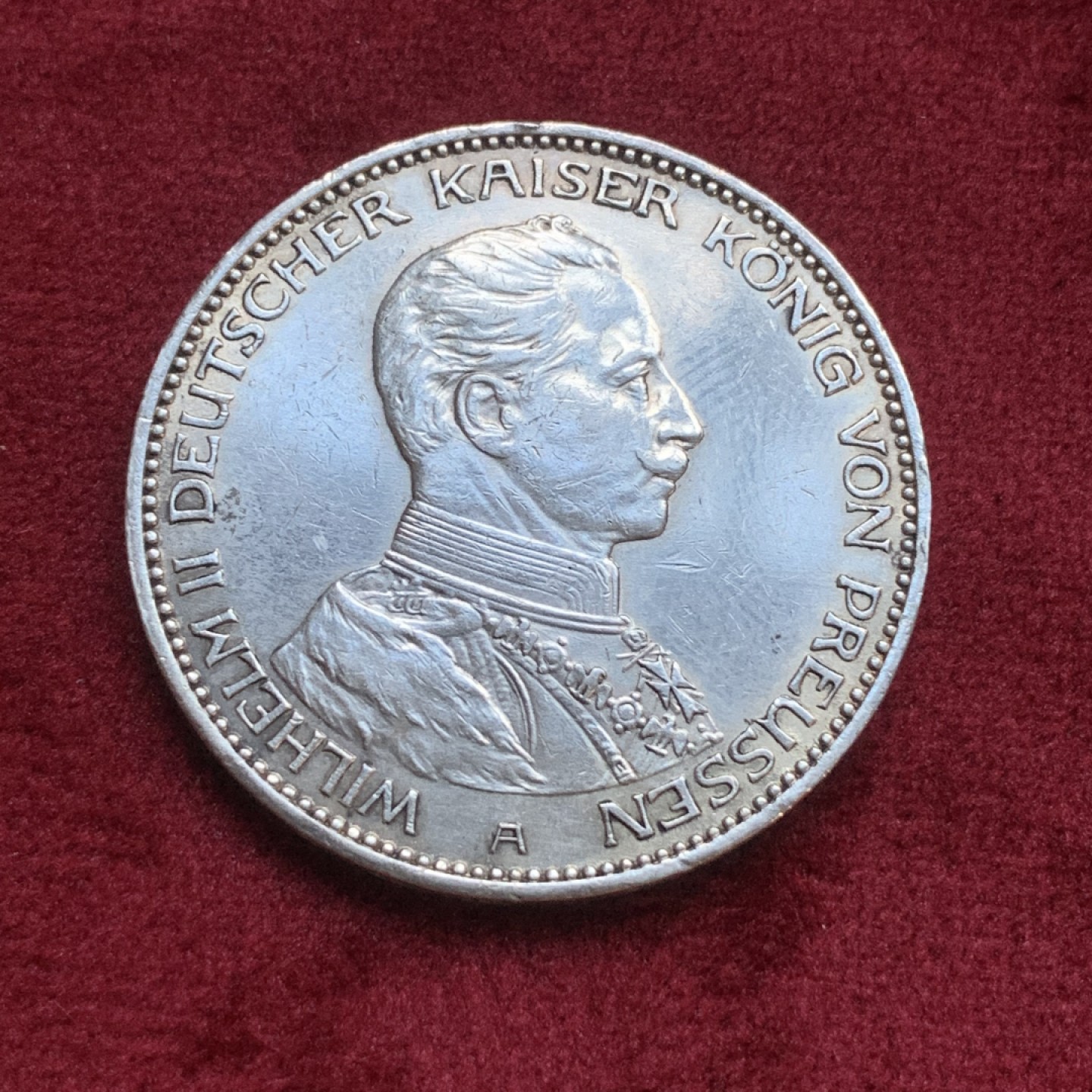 《竞宝斋》第77场-本周日，周一，周四3场拍卖（全场不限金额包邮） 德国威廉二世戎装3马克银币，1914年A厂。