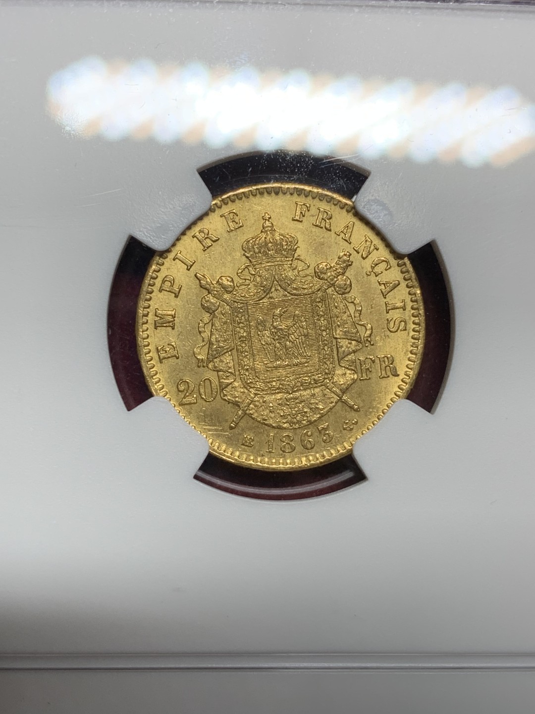 《竞宝斋》第77场-本周日，周一，周四3场拍卖（全场不限金额包邮） NGC-MS62 法国 1863-BB年拿破仑三世 斯特拉斯堡厂造 20法郎金币 拿三磨损居多 有MS62挺不错