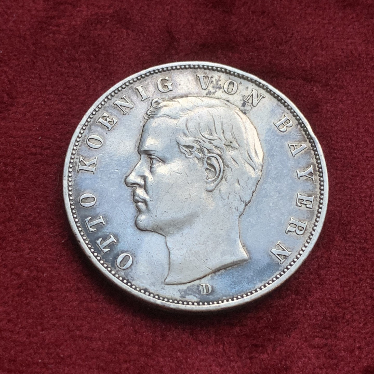 《竞宝斋》第77场-本周日，周一，周四3场拍卖（全场不限金额包邮） 德国巴伐利亚奥拓一世3马克银币，黑包浆，1909年D厂。