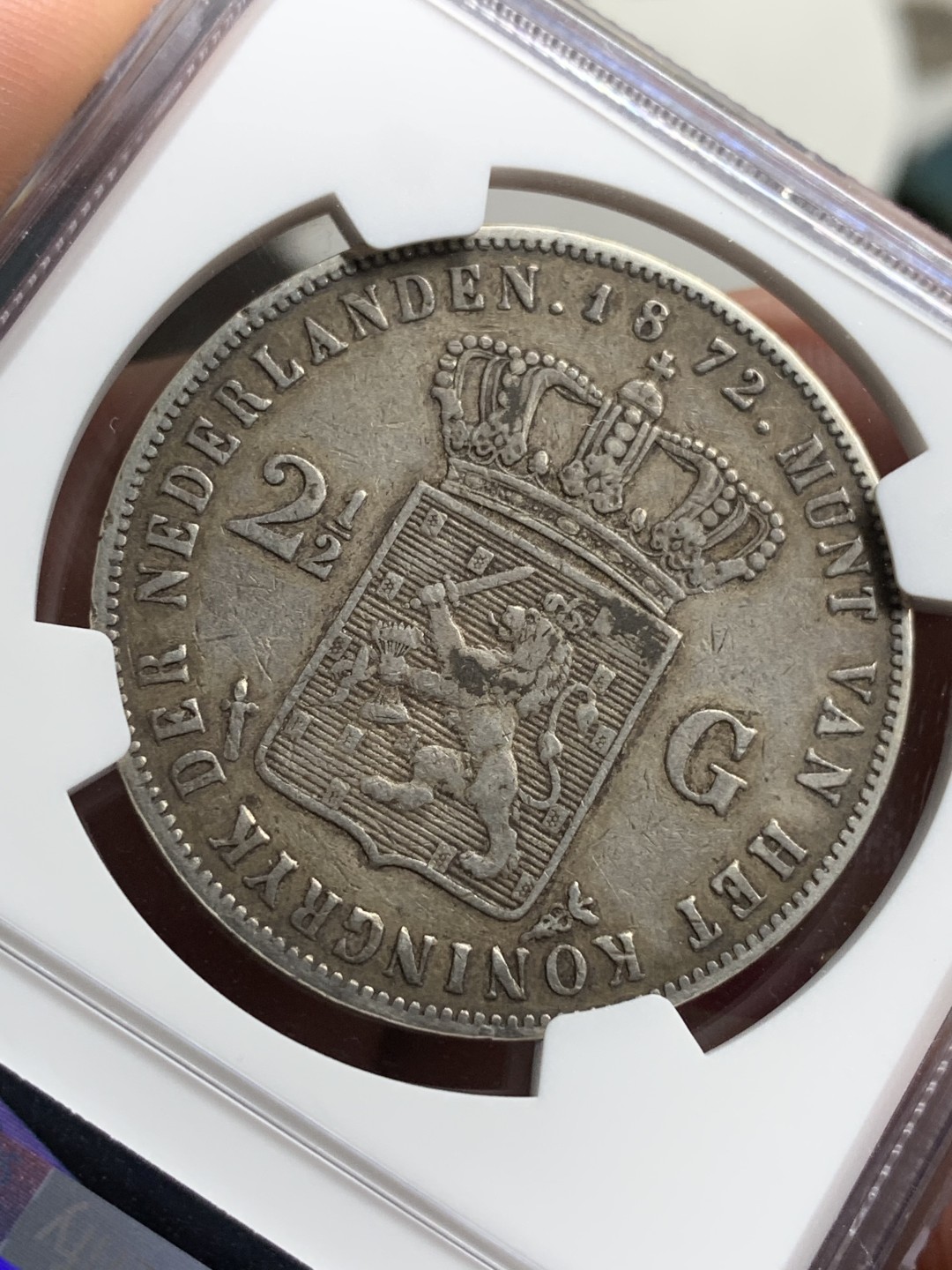 《竞宝斋》第77场-本周日，周一，周四3场拍卖（全场不限金额包邮） NGC-XF40 荷兰1872年 威廉三世 2.5盾大银币 原味老包浆 出分不易