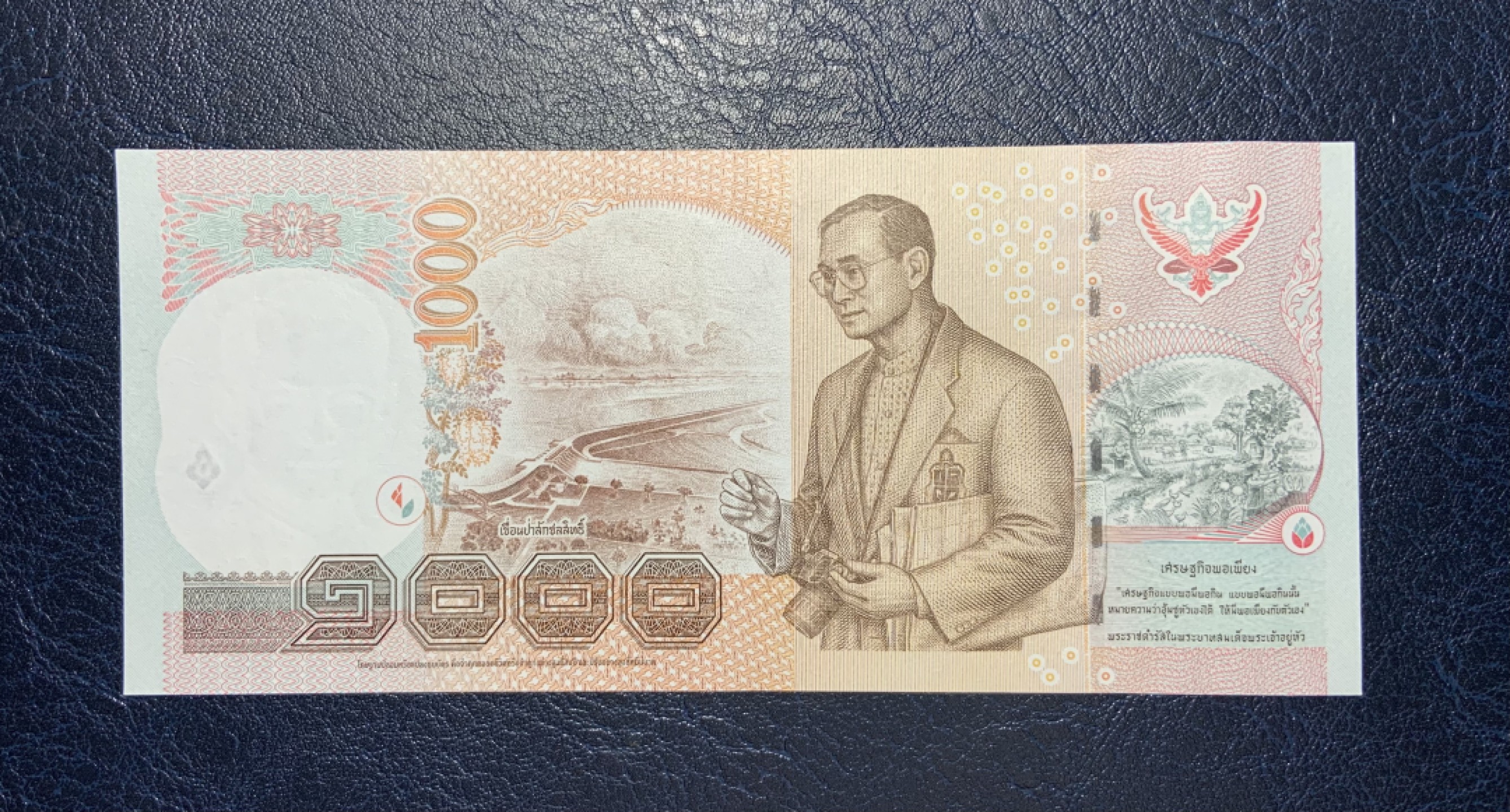 收藏联盟Quantum Auction 第179期拍卖 泰国2004-2005年1000铢 全新UNC 早期纸币，已经绝版