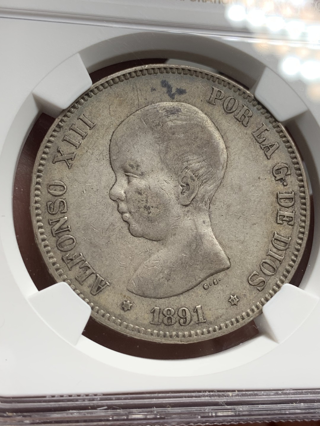 《竞宝斋》第77场-本周日，周一，周四3场拍卖（全场不限金额包邮） NGC-XF45 西班牙 1891年 阿方索十三世 5比塞塔双柱大银币 原味品