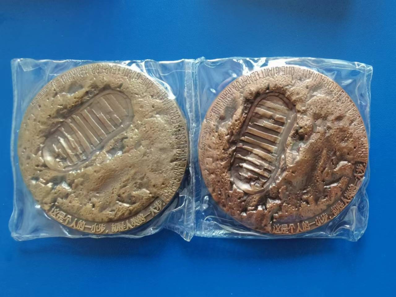 国章精选 2009年人类登月40周年大铜章