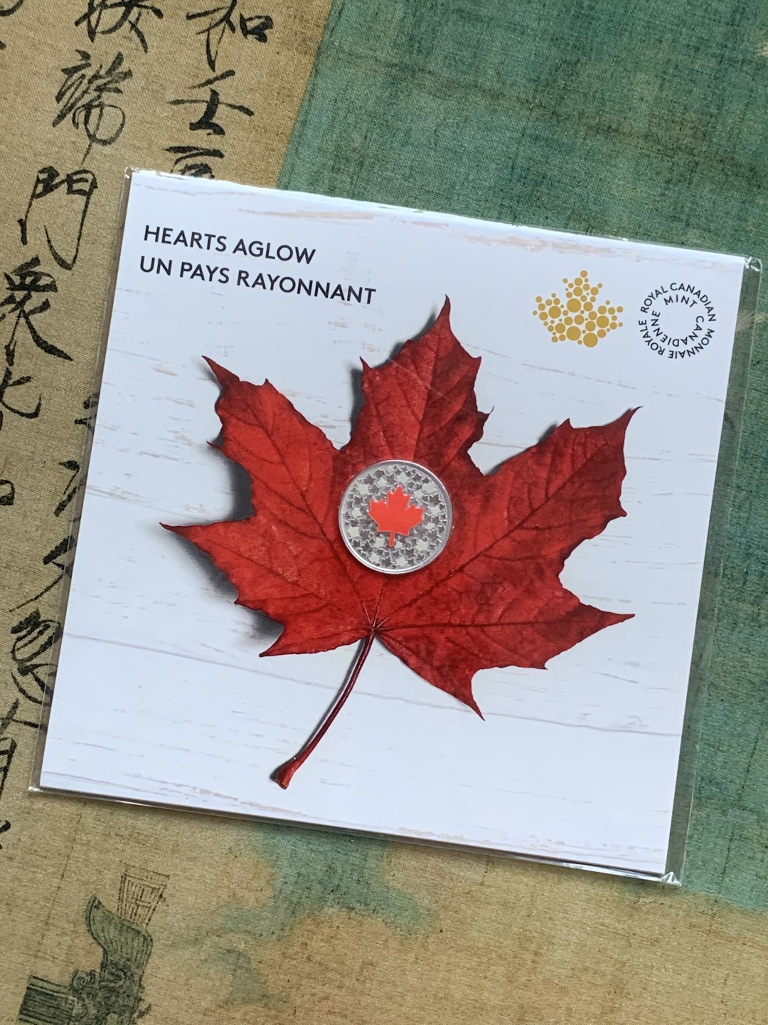 《竞宝斋》第77场-本周日，周一，周四3场拍卖（全场不限金额包邮） 礼品装 加拿大2018年 5元 大红枫叶彩色银币 8克 纯银