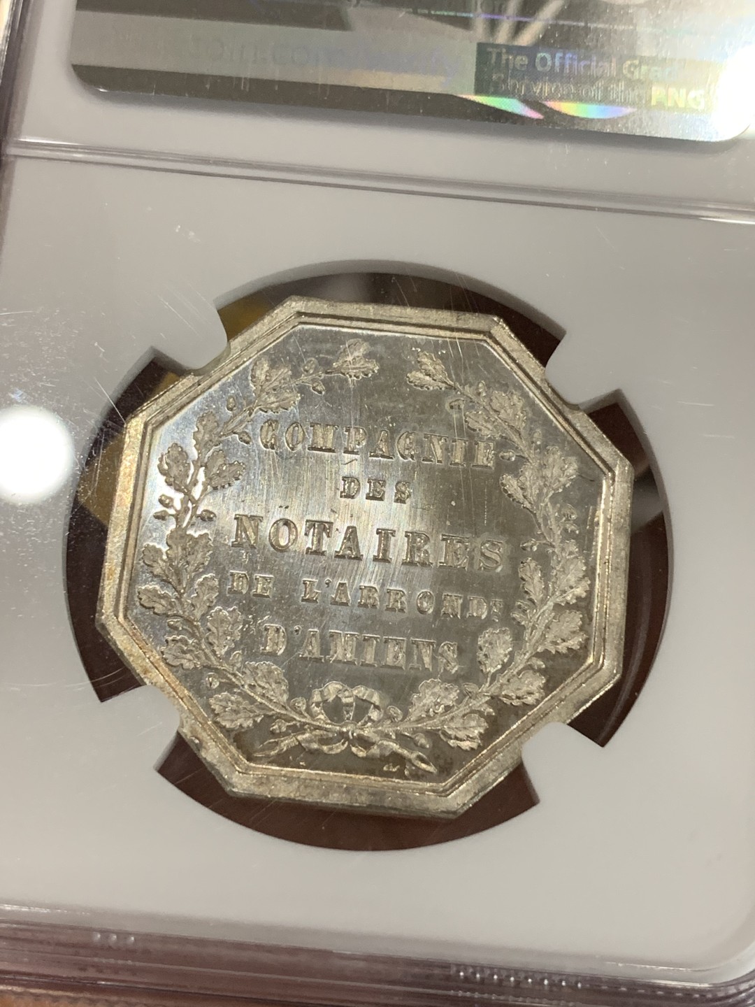 《竞宝斋》第77场-本周日，周一，周四3场拍卖（全场不限金额包邮） NGC MS64 法国1854亚眠公证处八角银章 镜面底板