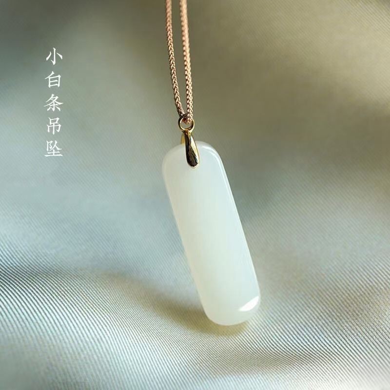 天然和田玉白玉小冰条儿羊脂白玉吊坠白玉挂坠女款小玉坠女玉佩