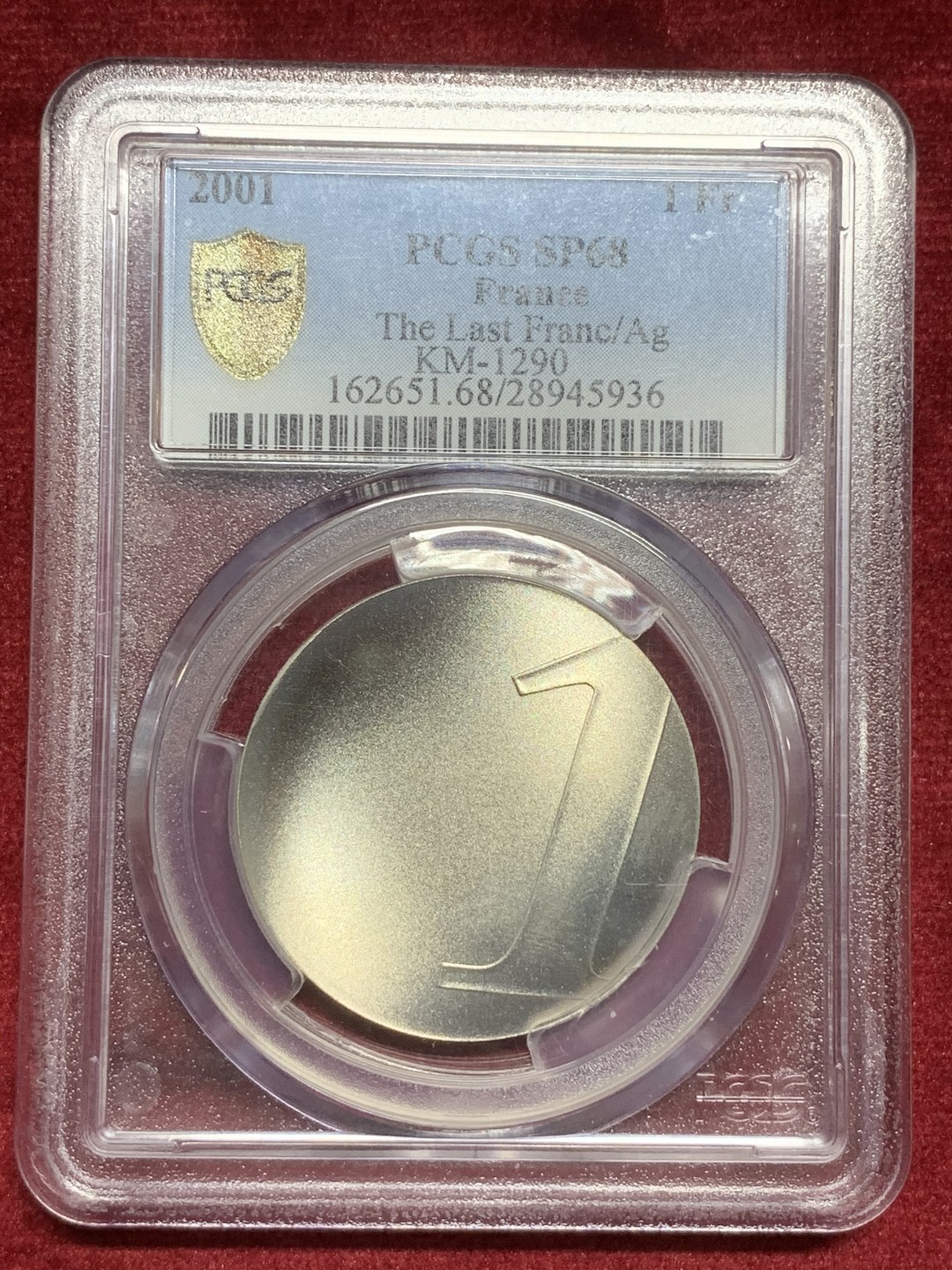 《竞宝斋》第77场-本周日，周一，周四3场拍卖（全场不限金额包邮） PCGS-SP68 法国2001年1法郎样币，俗称最后的法郎，知名品种 2019年HA一枚66分曾拍出1786元