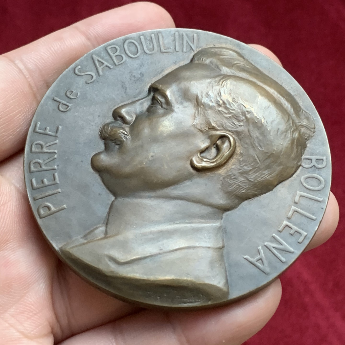 《竞宝斋》第77场-本周日，周一，周四3场拍卖（全场不限金额包邮） 1931年法国皮埃尔纪念铜章，直径67mm，重量164g，浮雕大铜章。