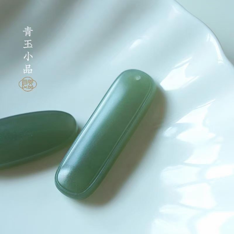 天然和田玉吊坠青玉平安无事牌挂坠男女款颈饰简约风气质圆款