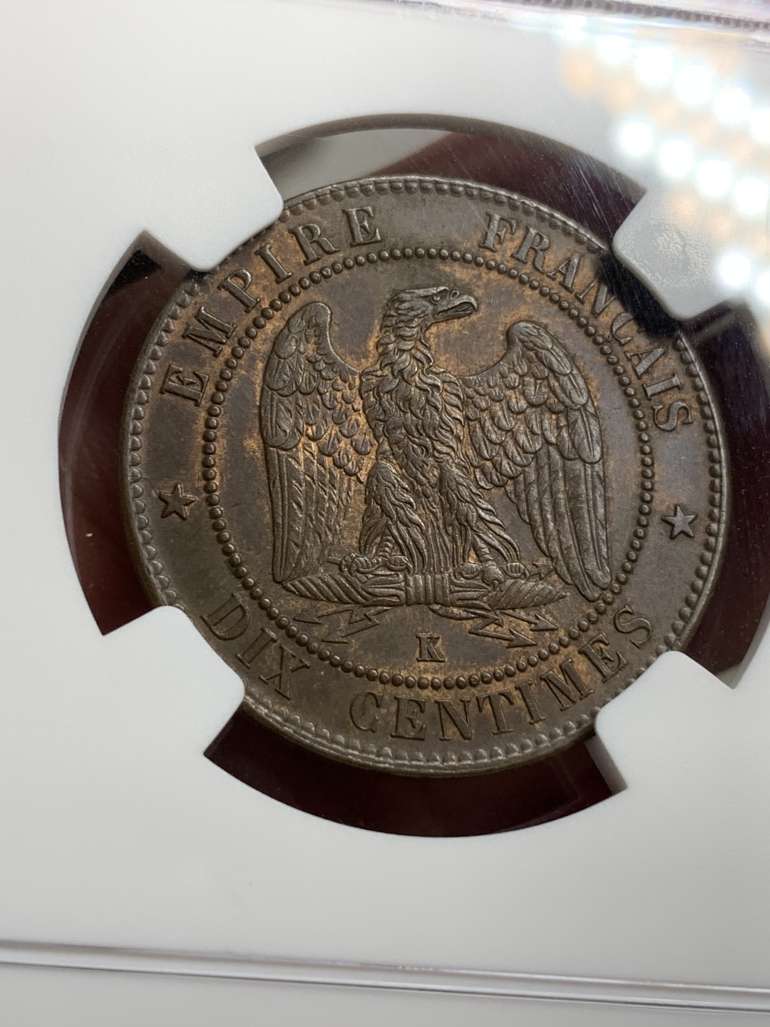 《竞宝斋》第77场-本周日，周一，周四3场拍卖（全场不限金额包邮） 第三名 NGC-MS63 法国1862-K年 拿三 波尔多厂造10分铜币 普通的都是巴黎厂造 此厂极其稀少