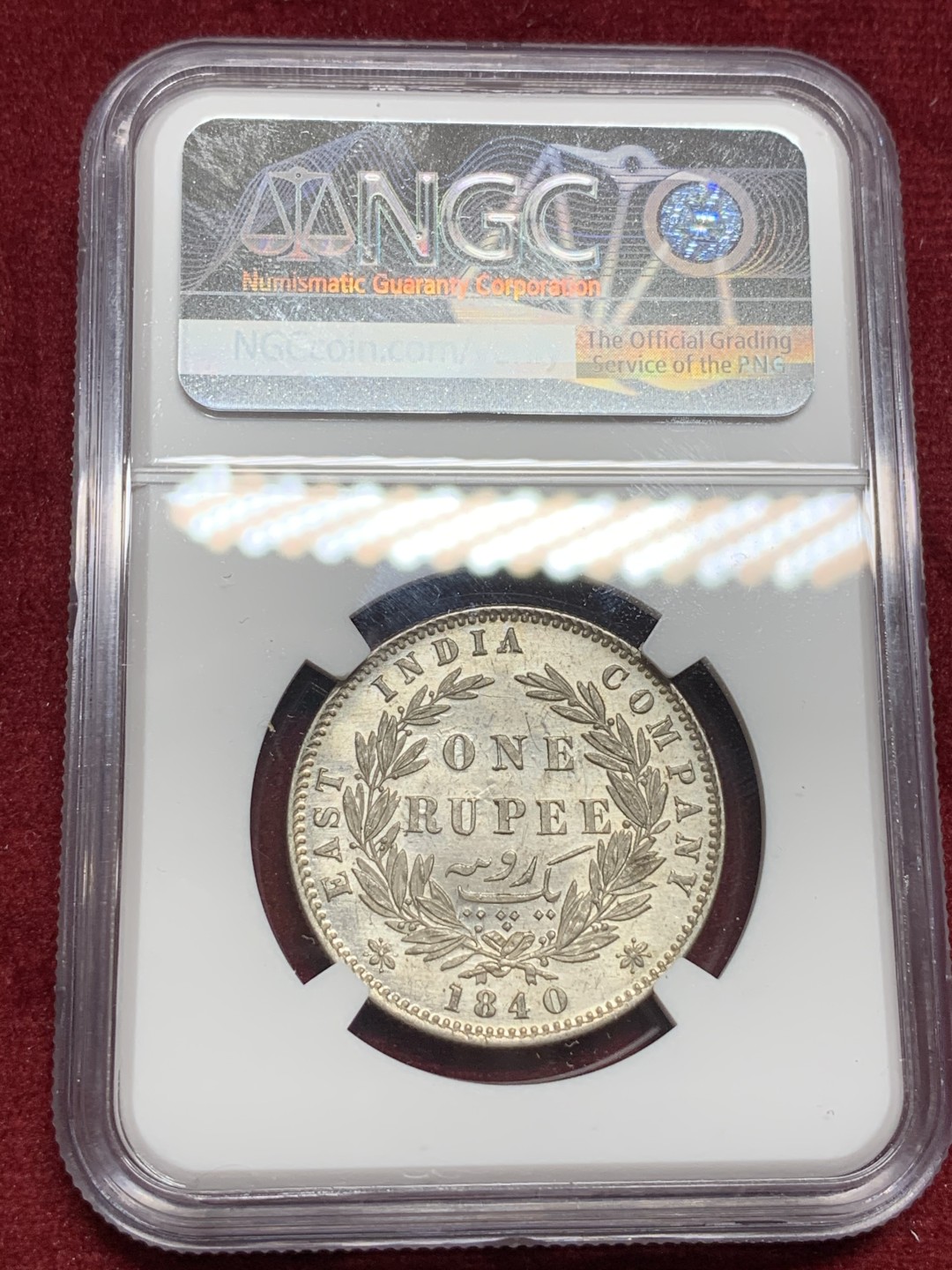 《竞宝斋》第77场-本周日，周一，周四3场拍卖（全场不限金额包邮） NGC-MS61 印度 1840年 维多利亚女王年轻头 1卢比银币 暴涨品种